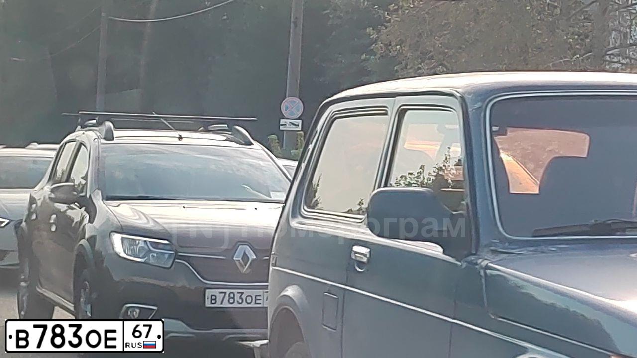 Фото автомобиля BMW SERIE 3, 2005 — госномер Т027НО67. Цвет: СЕРЫЙ ТЕМНЫЙ