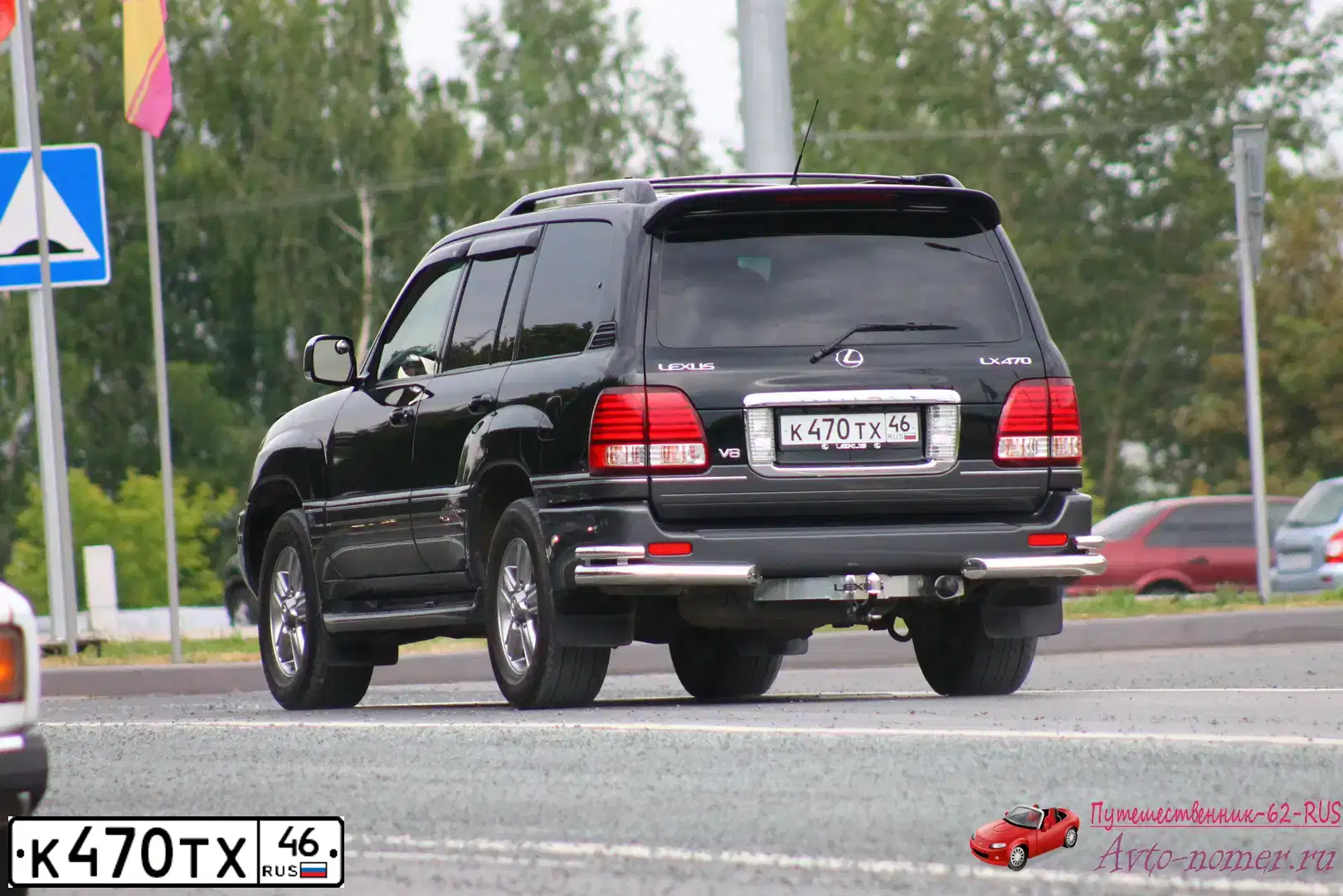 Фото автомобиля LEXUS LX, 2006 — госномер А098НН123. Цвет: ЧЕРНЫЙ