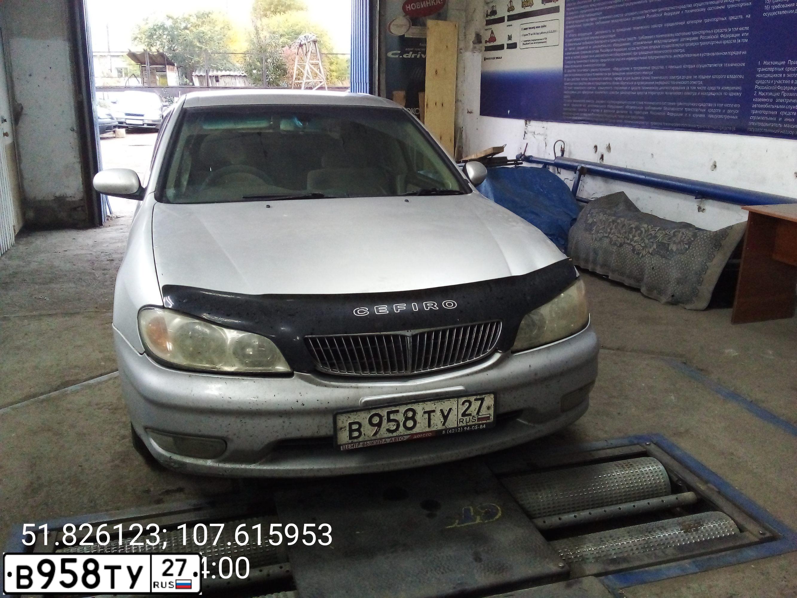 Фото автомобиля NISSAN CEFIRO, 1999 — госномер Х636МР03