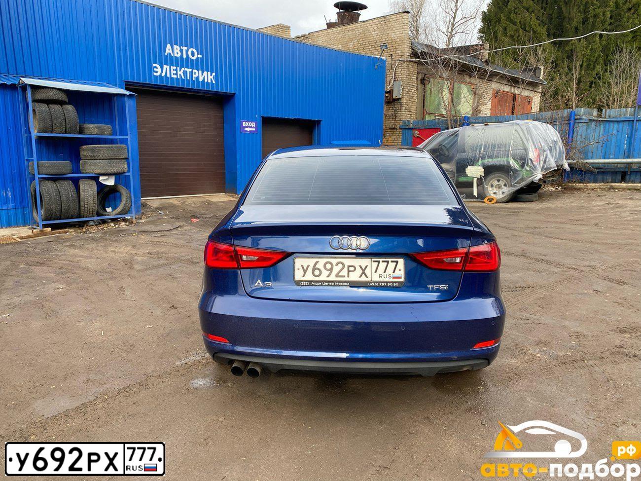 Фото автомобиля AUDI A3, 2015 — госномер С027СЕ58. Цвет: синий