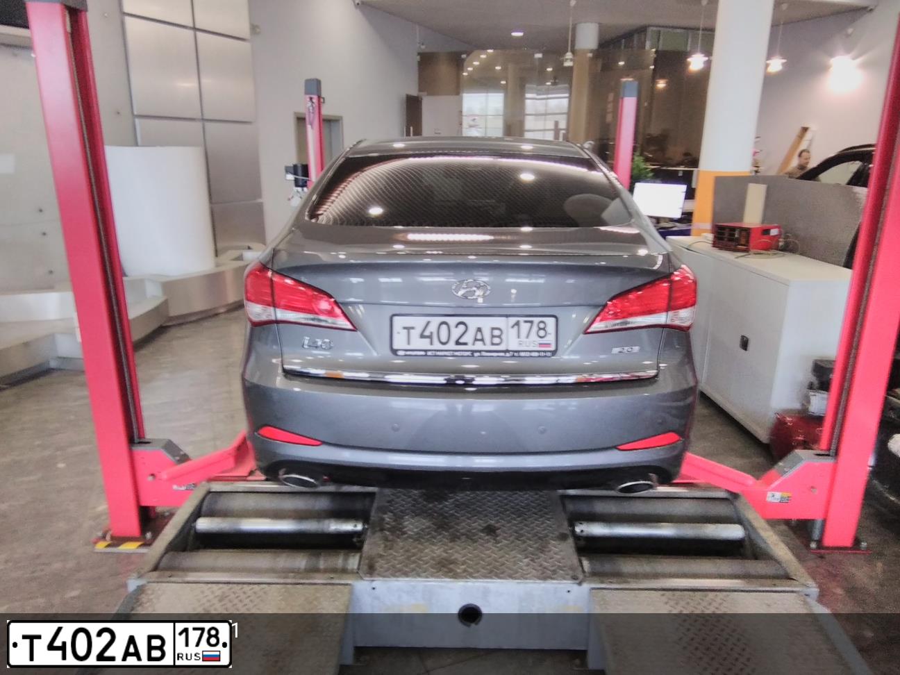 Фото автомобиля HYUNDAI I40, 2014 — госномер К059КА53. Цвет: СЕРЫЙ