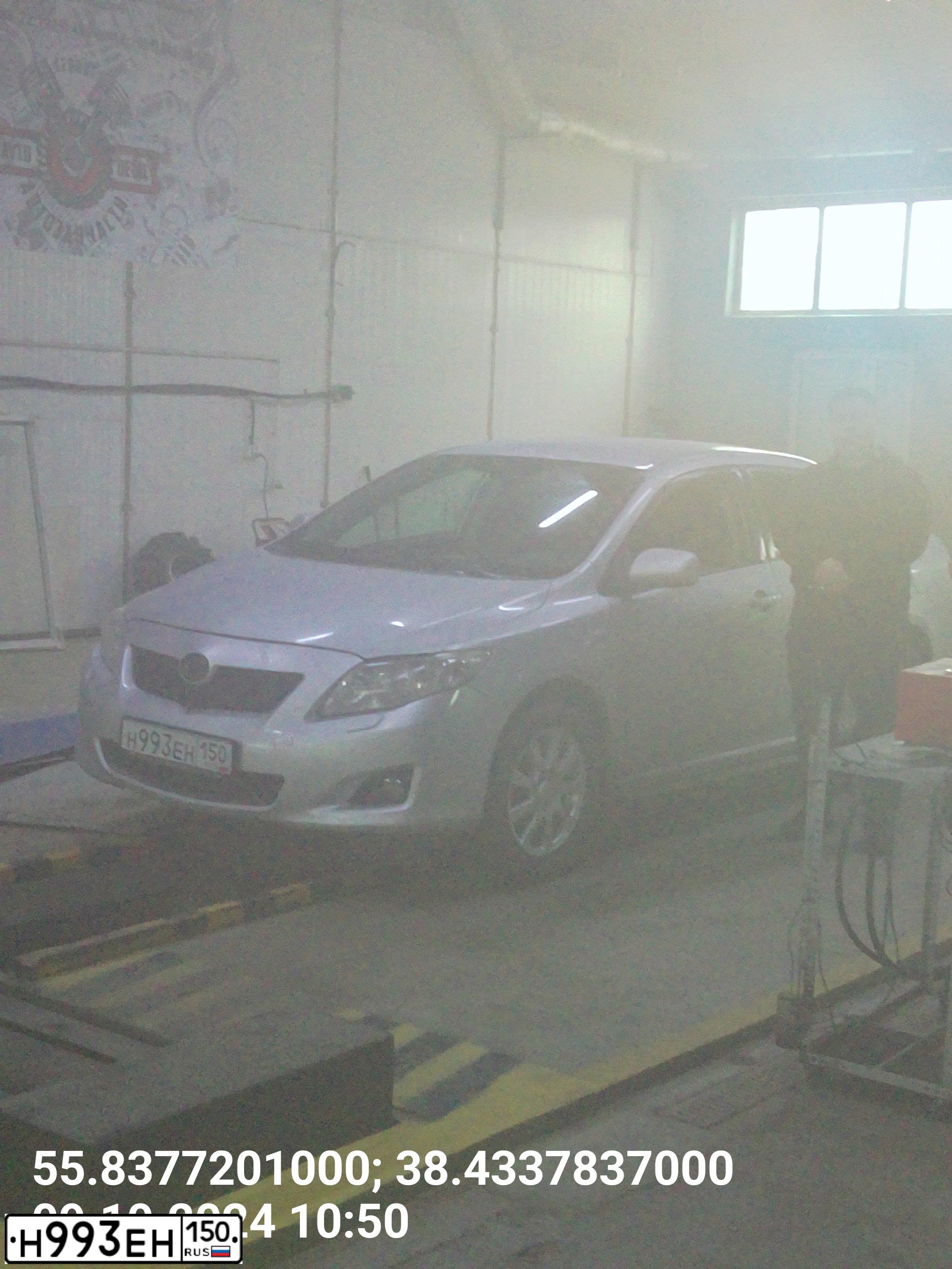 Фото автомобиля TOYOTA COROLLA, 2007 — госномер Н993ЕН150. Цвет: СЕРЕБРИСТЫЙ
