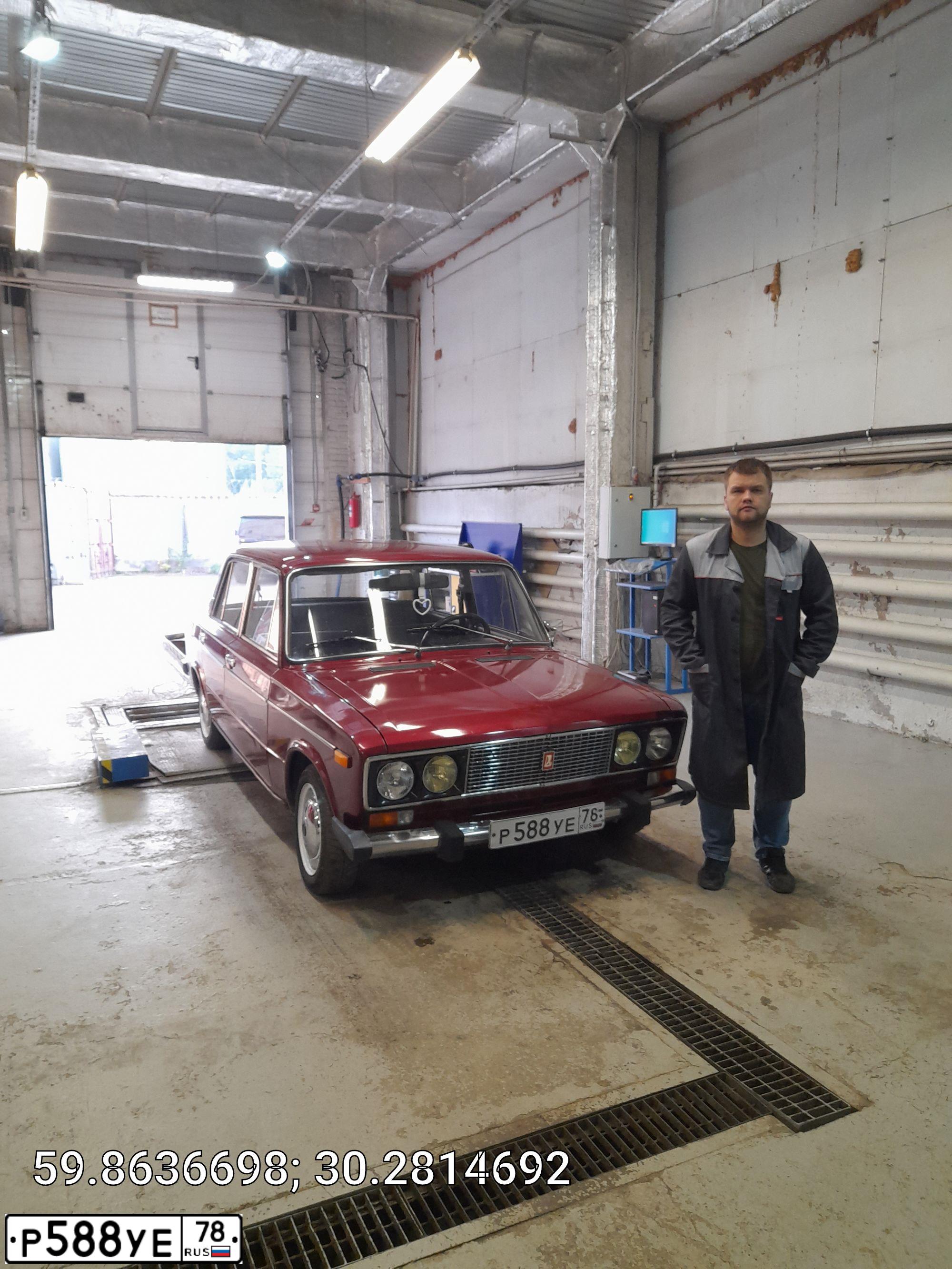 Фото автомобиля LADA 2106, 2000 — госномер К554КО147. Цвет: СЕРЕБРИСТЫЙ КРАСНЫЙ