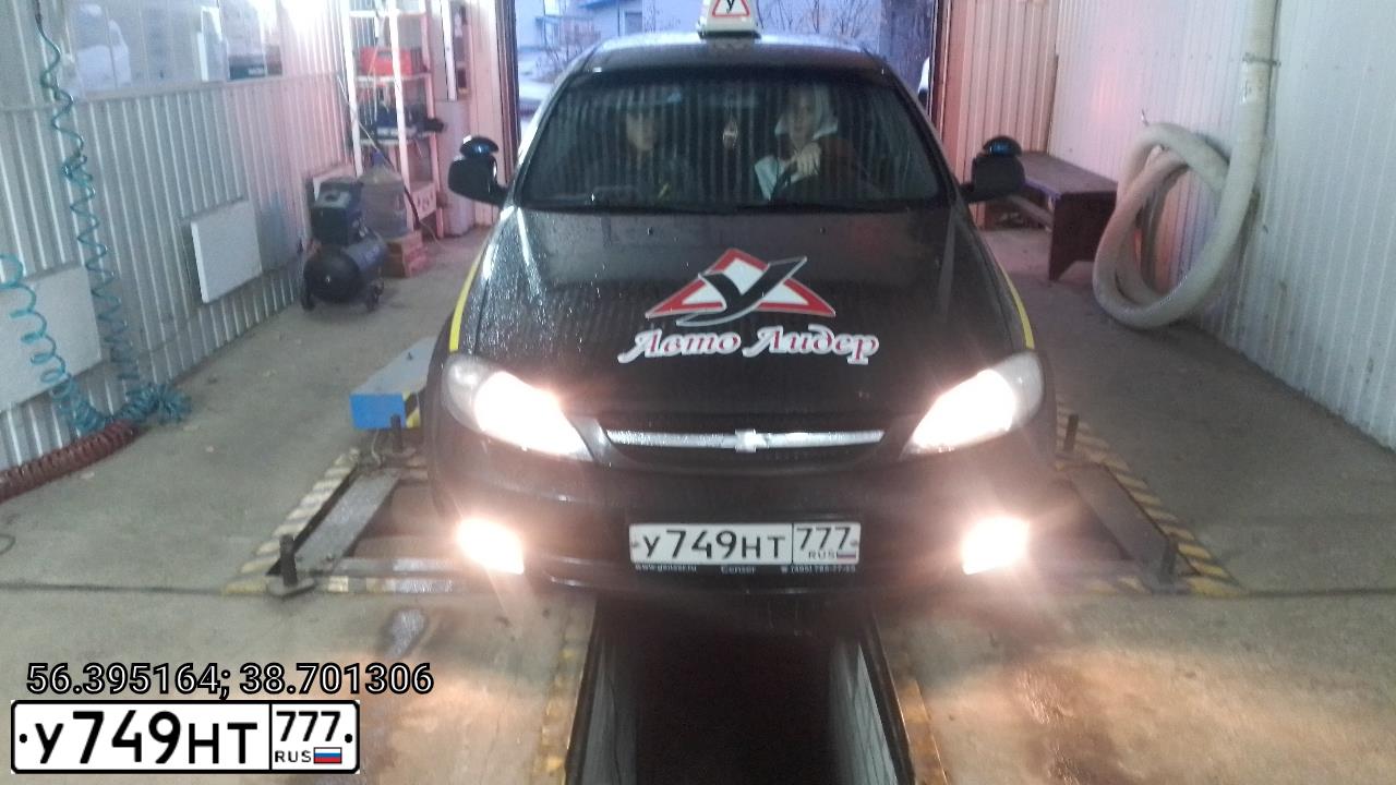 Фото автомобиля CHEVROLET LACETTI, 2012 — госномер У749НТ777. Цвет: ЧЕРНЫЙ