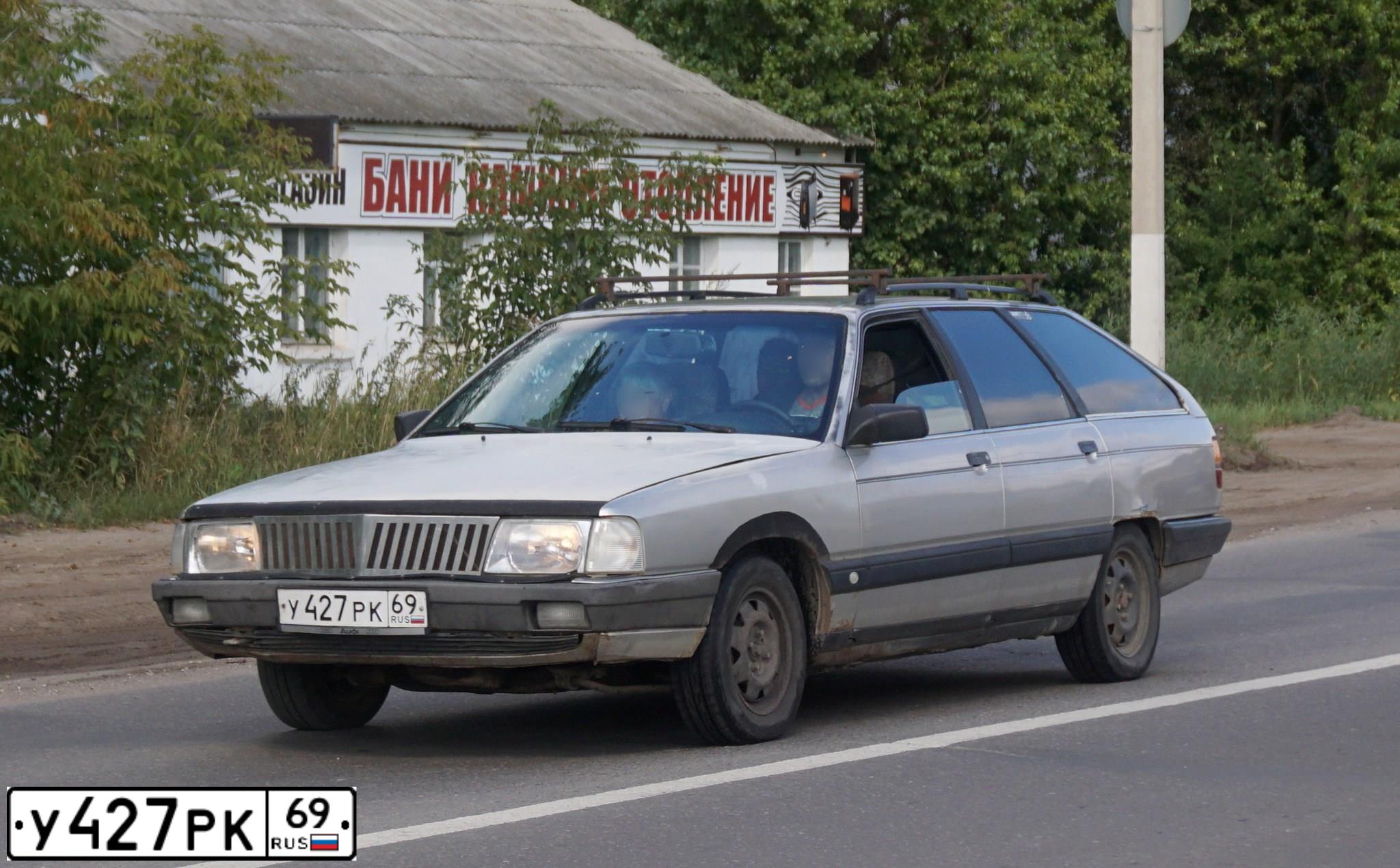 Фото автомобиля AUDI 100, 1989 — госномер К311ОН53. Цвет: СВ. СЕРЫЙ