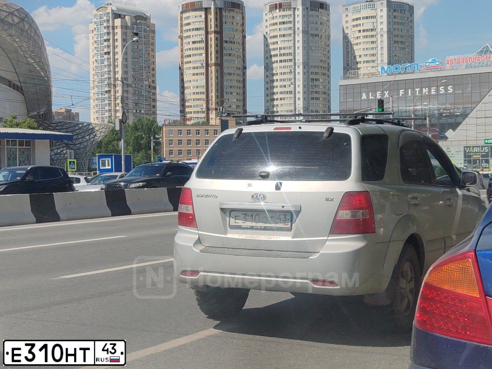 Фото автомобиля LADA 2115, 2003 — госномер У973ТМ43. Цвет: Темно-зеленый