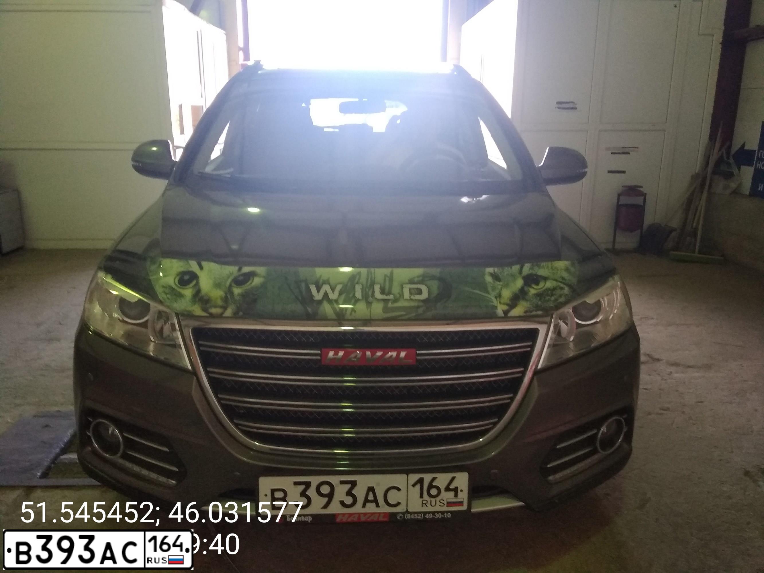 Фото автомобиля HAVAL H6, 2017 — госномер В393АС164. Цвет: Серый