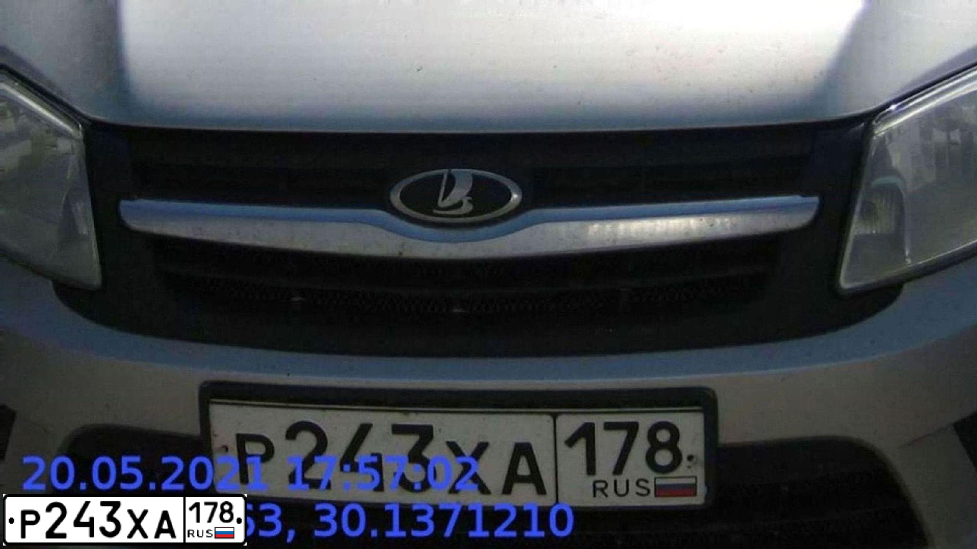 Фото автомобиля LADA 2191 GRANTA, 2014 — госномер Р243ХА178. Цвет: СЕРЕБРИСТЫЙ