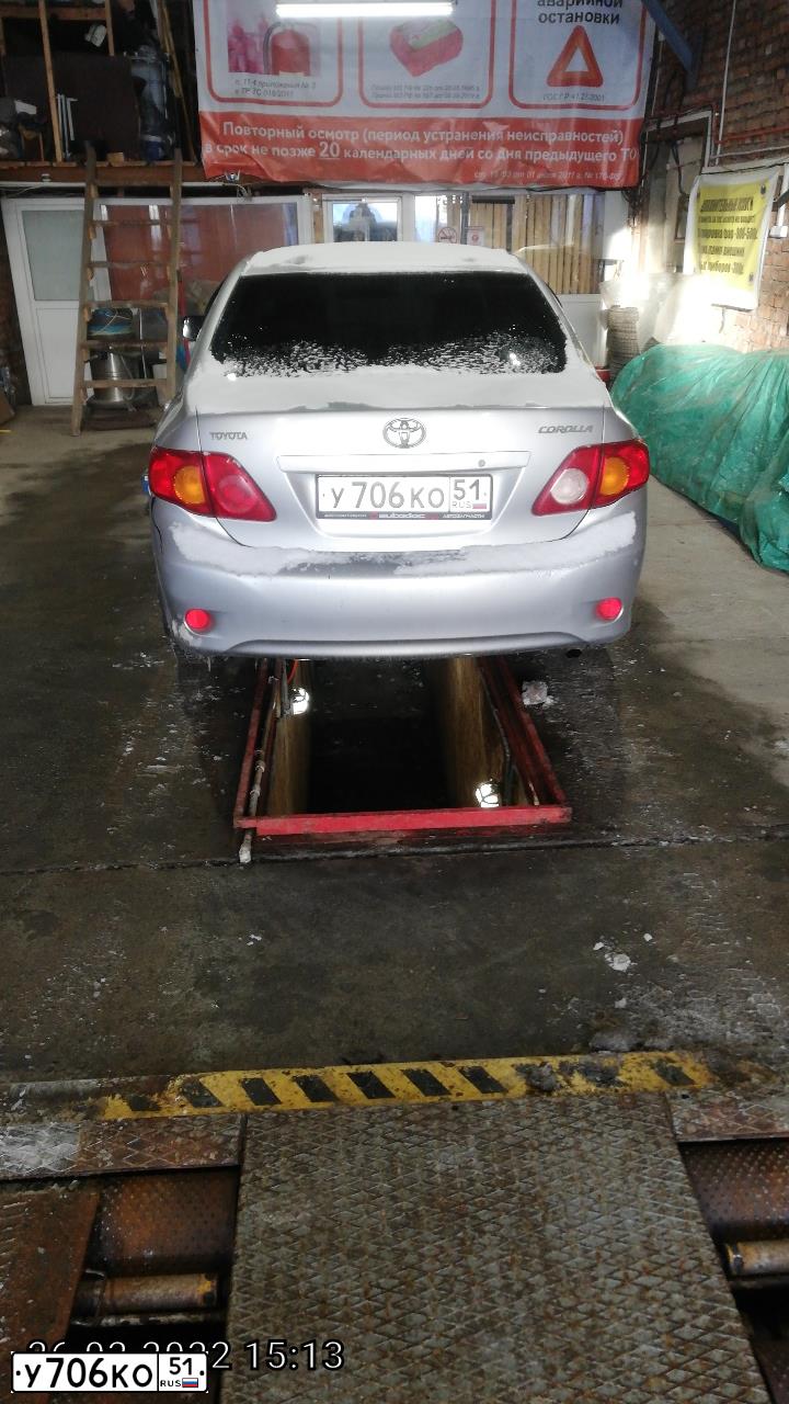 Фото автомобиля TOYOTA COROLLA, 2007 — госномер А952УО51. Цвет: Серебристый
