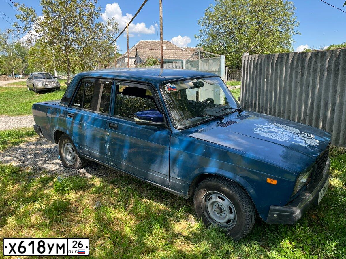 Фото автомобиля LADA 2107, 2008 — госномер Х618УМ26. Цвет: сине-зеленый