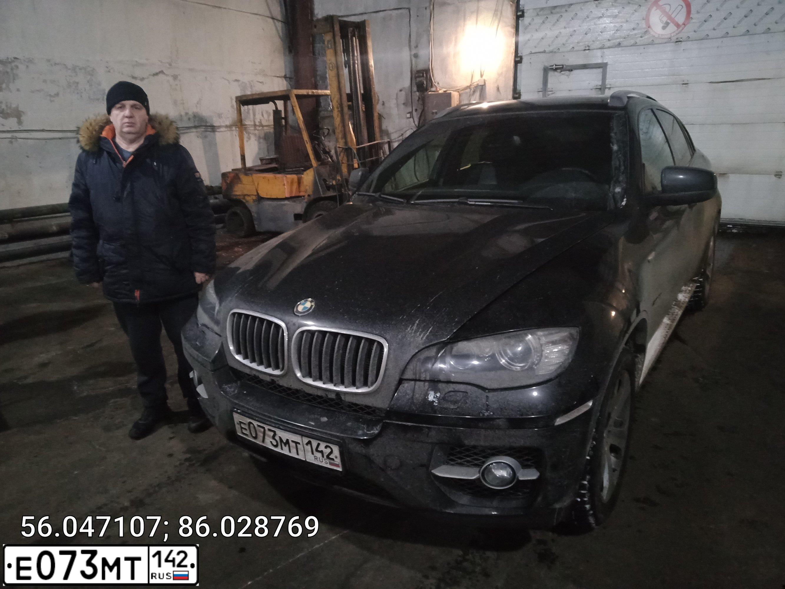 Фото автомобиля BMW X6, 2008 — госномер Е073МТ142. Цвет: ЧЕРНЫЙ