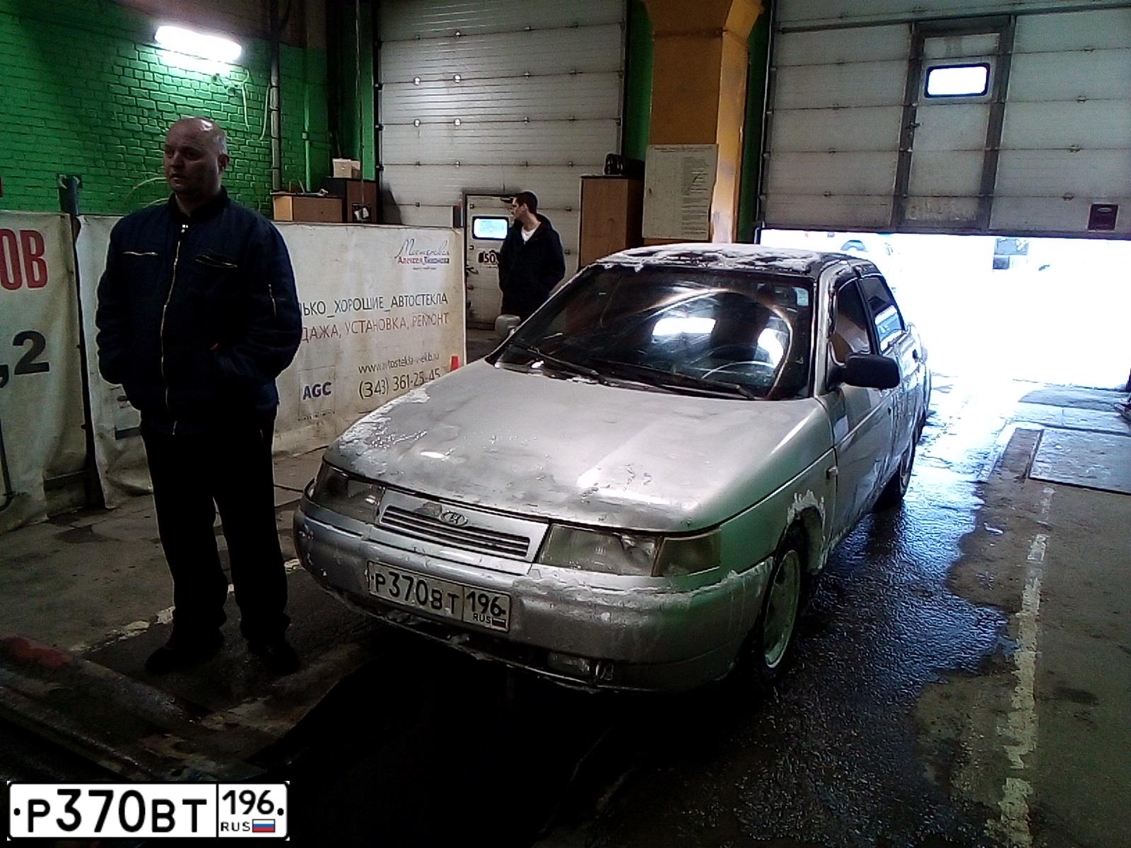 Фото автомобиля LADA 2110, 2004 — госномер Р370ВТ196. Цвет: СЕРЫЙ ЧЕРНЫЙ