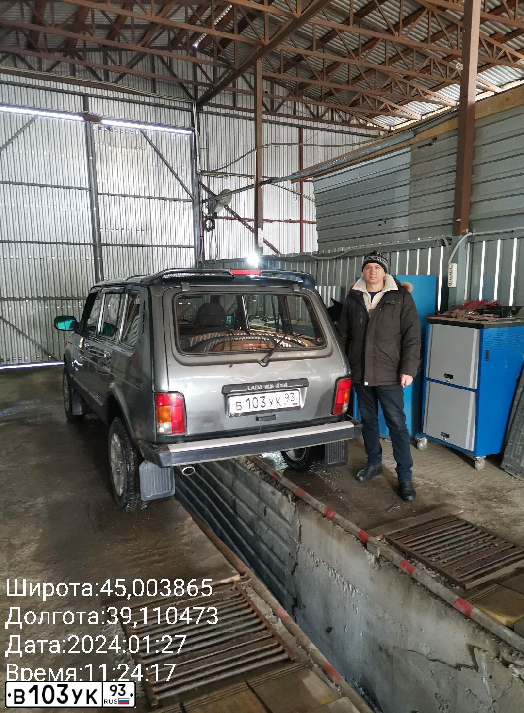 Фото автомобиля LADA 2131 NIVA, 2010 — госномер В103УК93. Цвет: средний серо-зеленый металлик