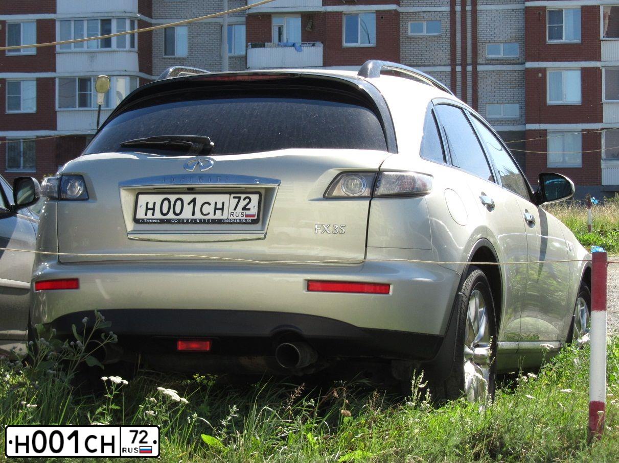 Фото автомобиля INFINITI QX80 /QX56/, 2013 — госномер Н001СН72. Цвет: БЕЛЫЙ