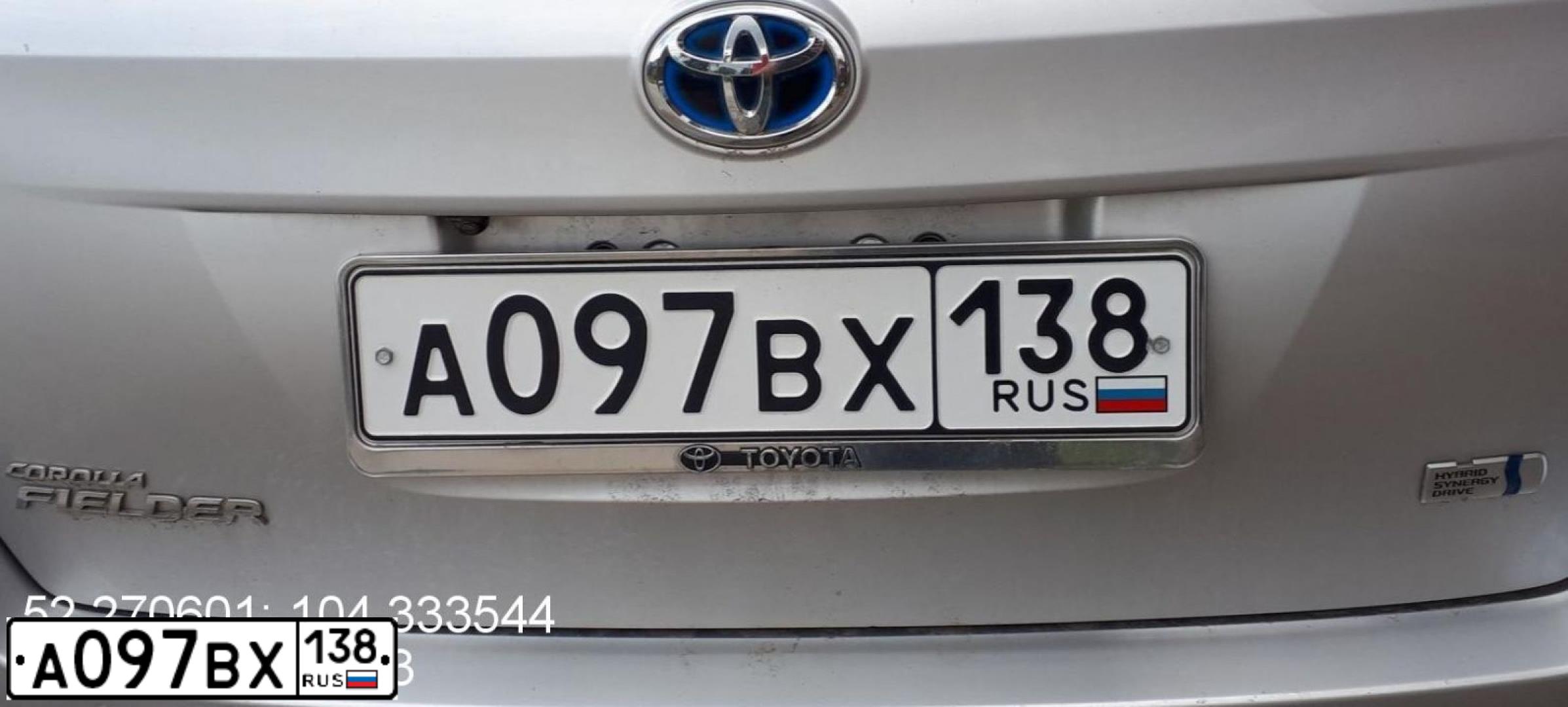 Фото автомобиля TOYOTA COROLLA, 2014 — госномер А097ВХ138