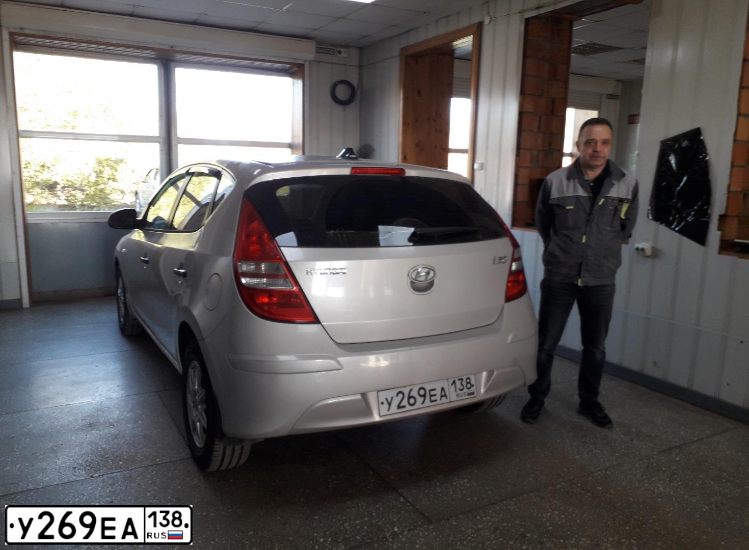 Фото автомобиля HYUNDAI I30, 2010 — госномер У269ЕА138. Цвет: БЕЖЕВЫЙ