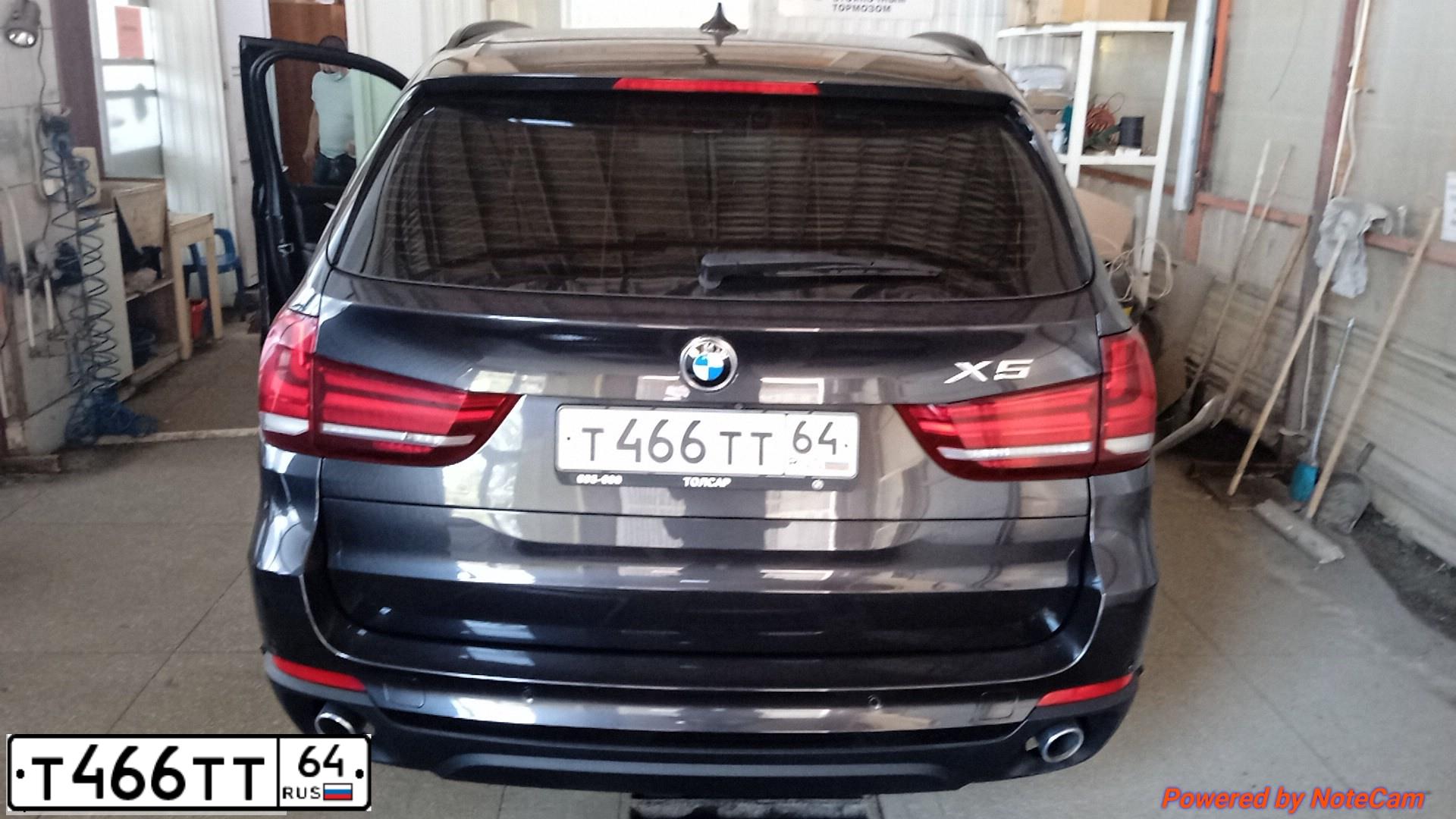 Фото автомобиля BMW X5, 2016 — госномер Т466ТТ64. Цвет: ТЕМНО СЕРЫЙ