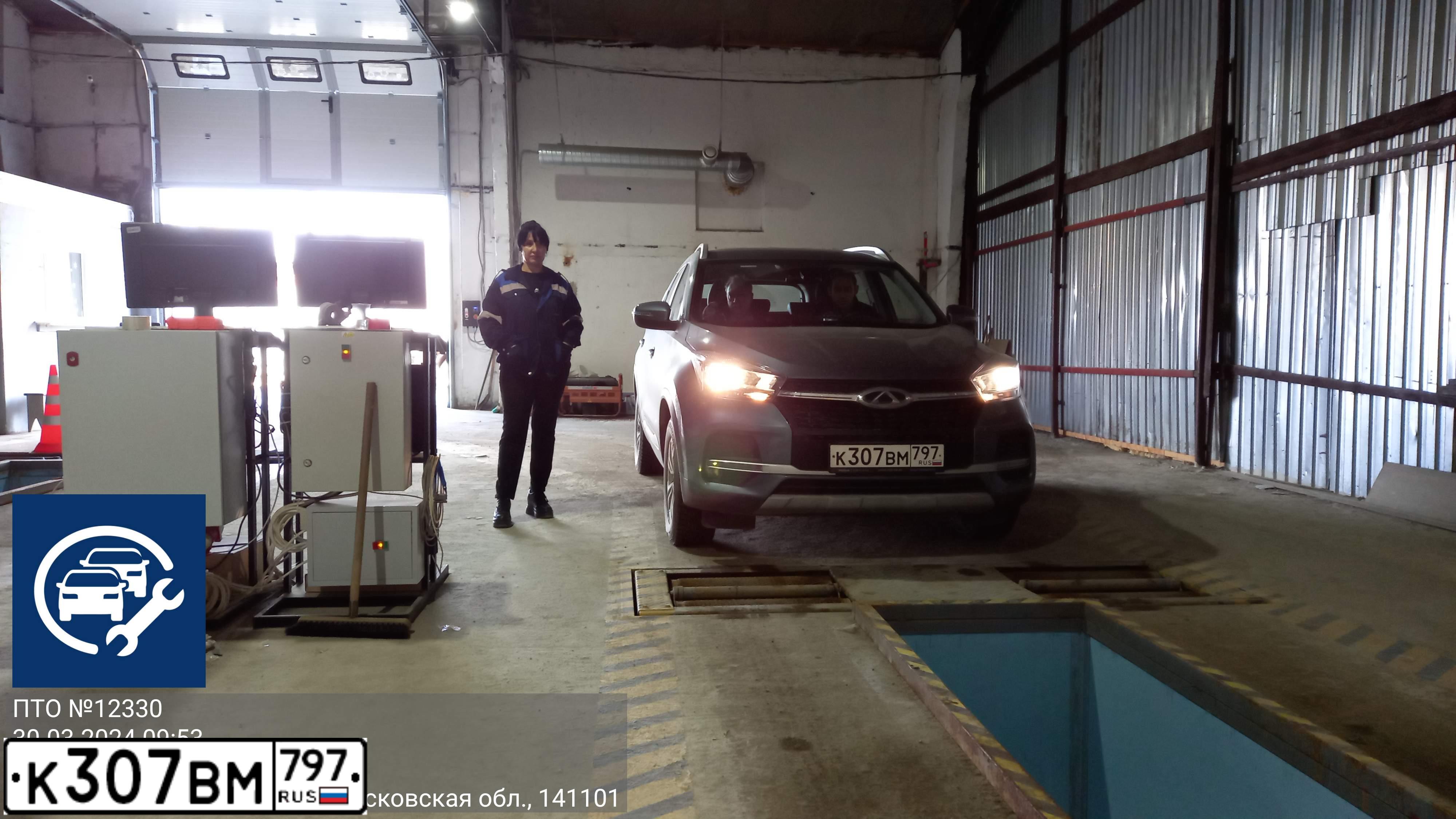 Фото автомобиля CHERY TIGGO4, 2020 — госномер О127РН790