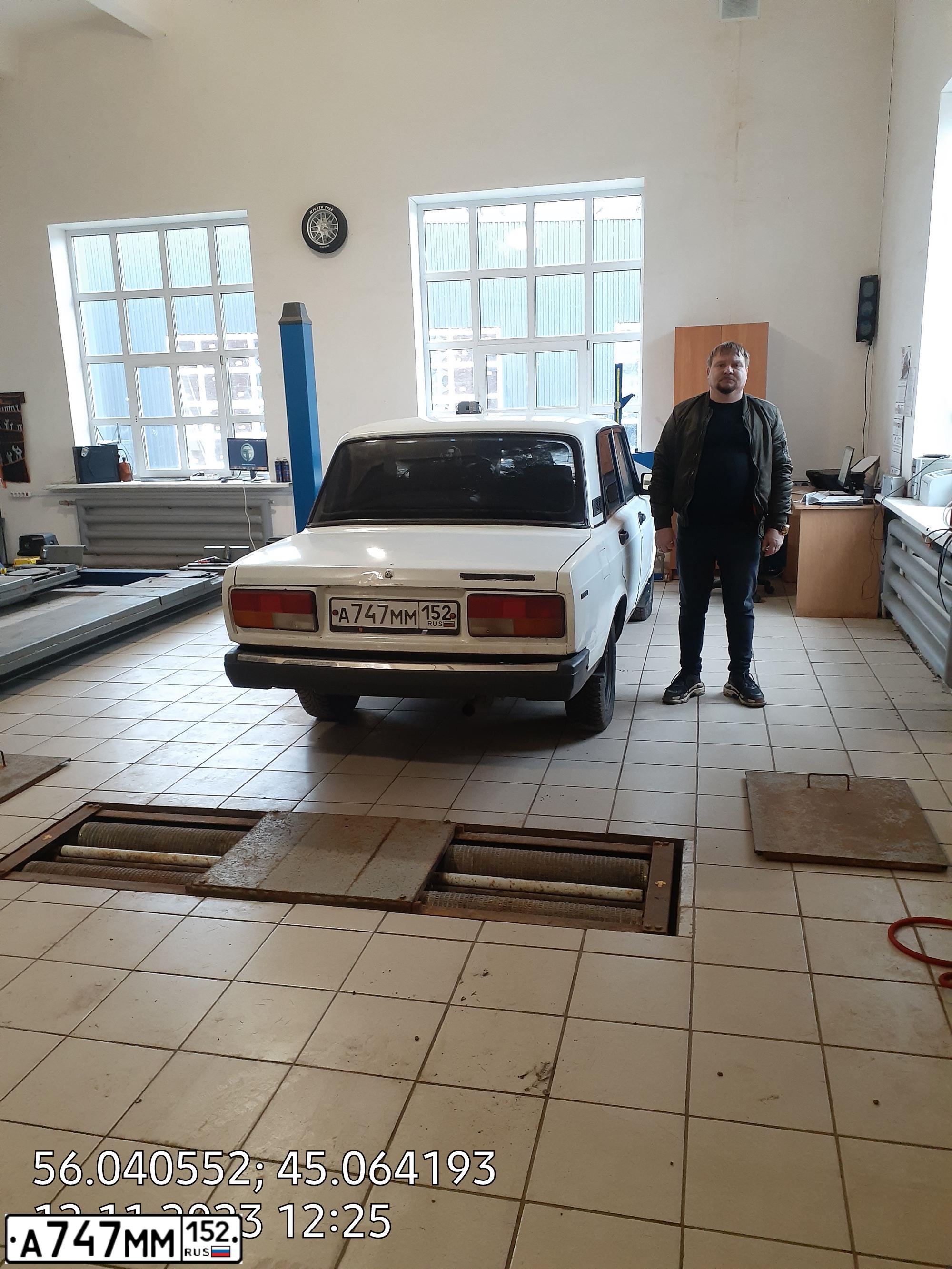 Фото автомобиля LADA 2107, 2002 — госномер А747ММ152. Цвет: Белый