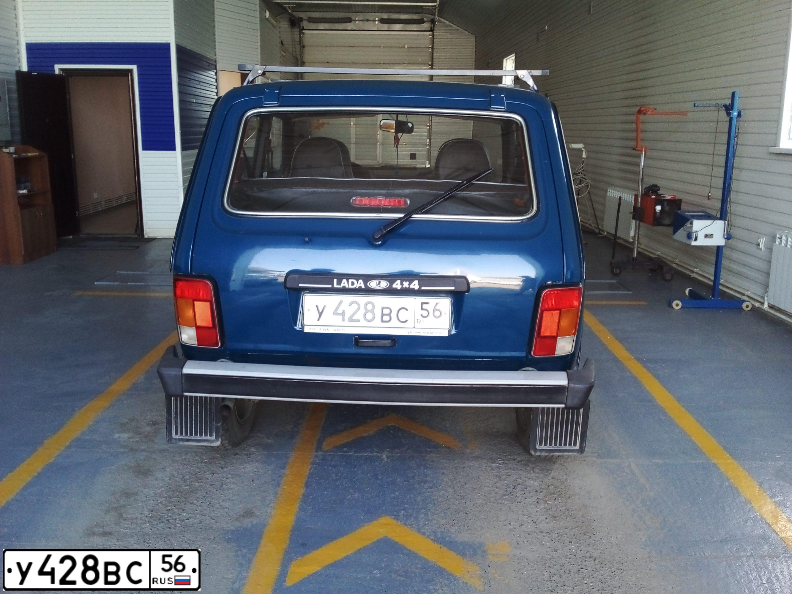 Фото автомобиля LADA 2121 NIVA, 2013 — госномер У428ВС56