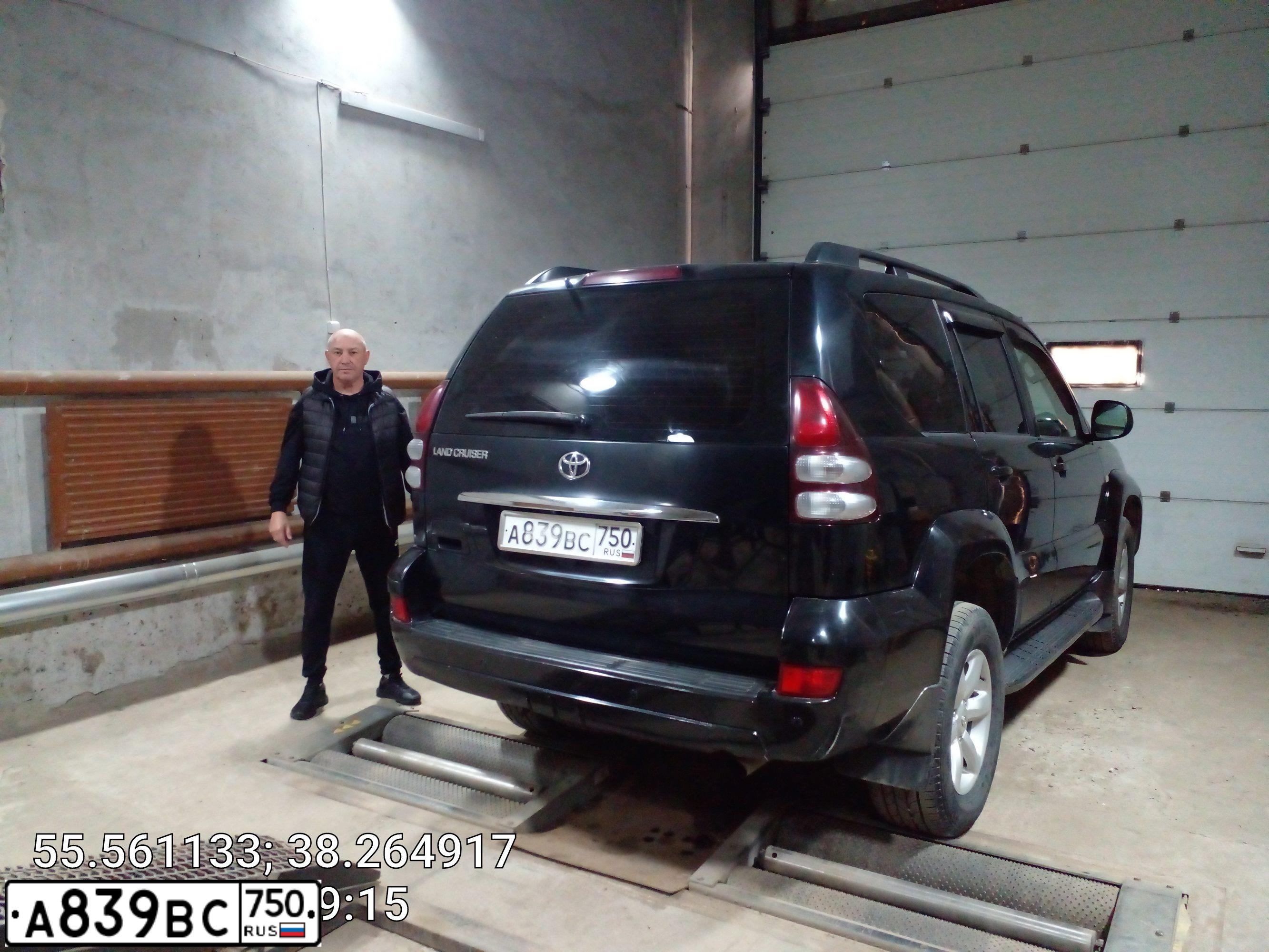 Фото автомобиля TOYOTA LANDCRUISER, 2008 — госномер О952ОР797. Цвет: ЧЕРНЫЙ