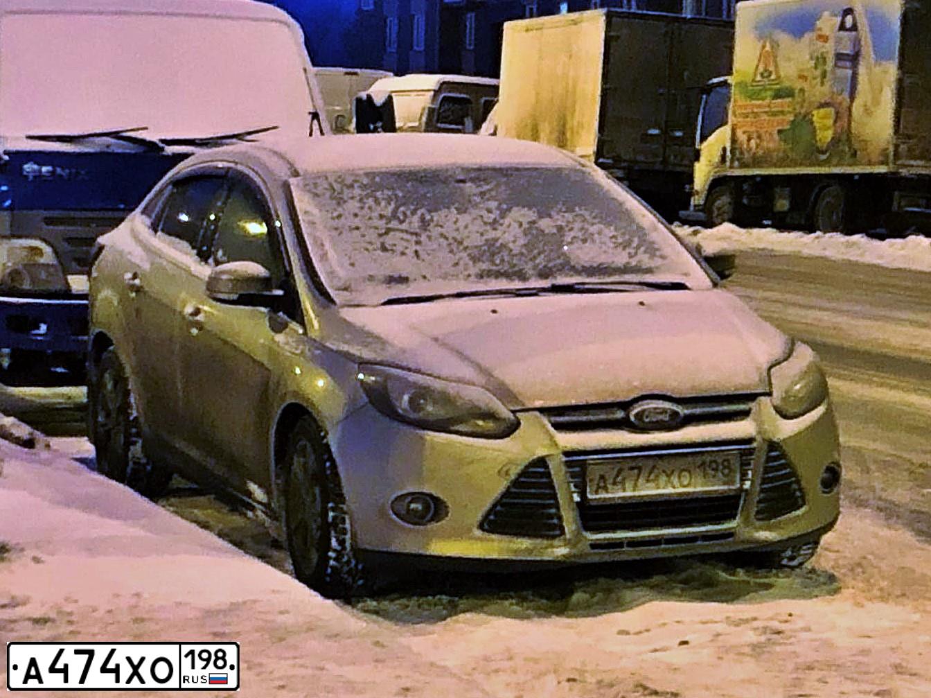 Фото автомобиля FORD FOCUS, 2011 — госномер С232РН53