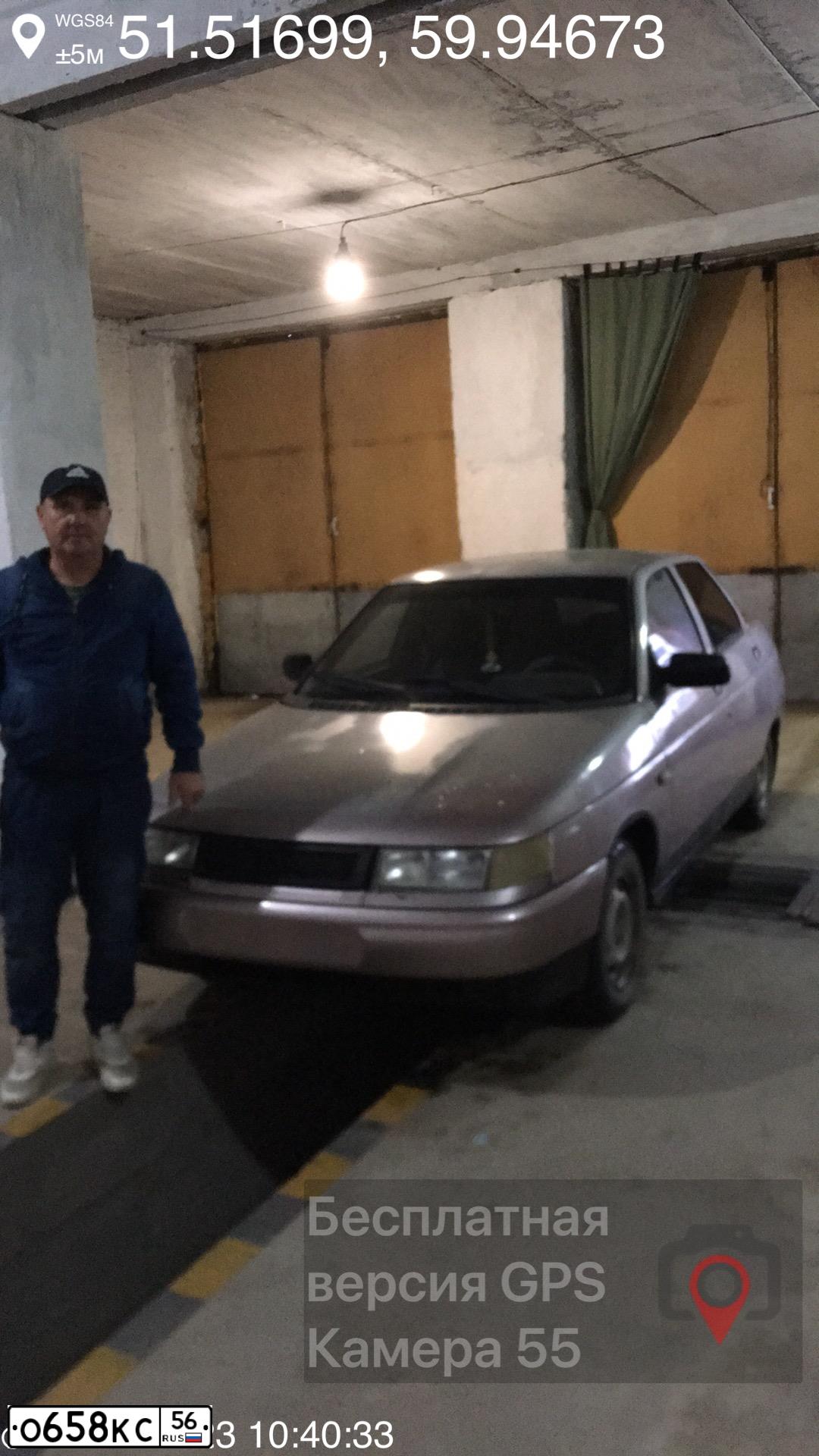 Фото автомобиля LADA 2110, 2000 — госномер В985ЕС156. Цвет: БЕЖЕВО-РОЗОВЫЙ