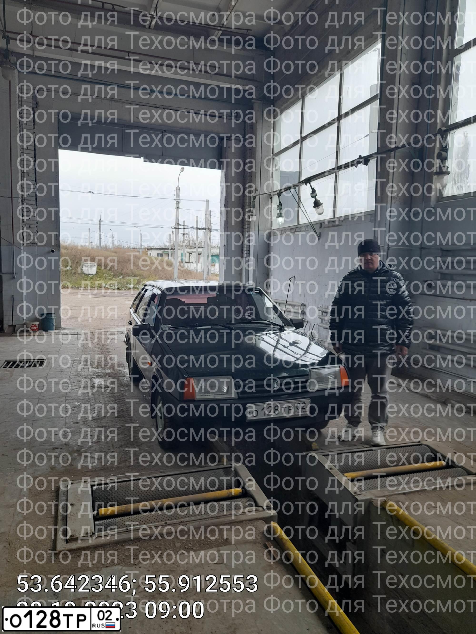 Фото автомобиля LADA 2109 SAMARA, 2002 — госномер К859МХ702. Цвет: Темно-зеленый