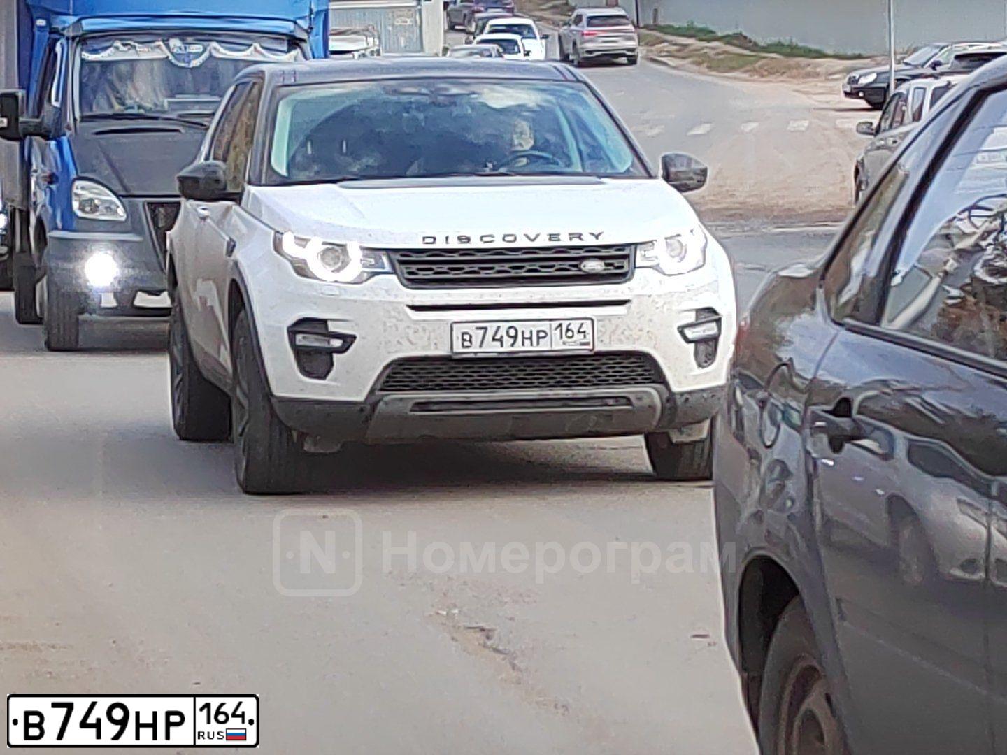 Фото автомобиля LANDROVER DISCOVERY SPORT, 2019 — госномер В749НР164. Цвет: Белый