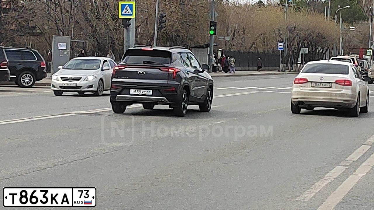 Фото автомобиля BMW SERIE 5, 2004 — госномер Т863КА73. Цвет: ЧЕРНЫЙ