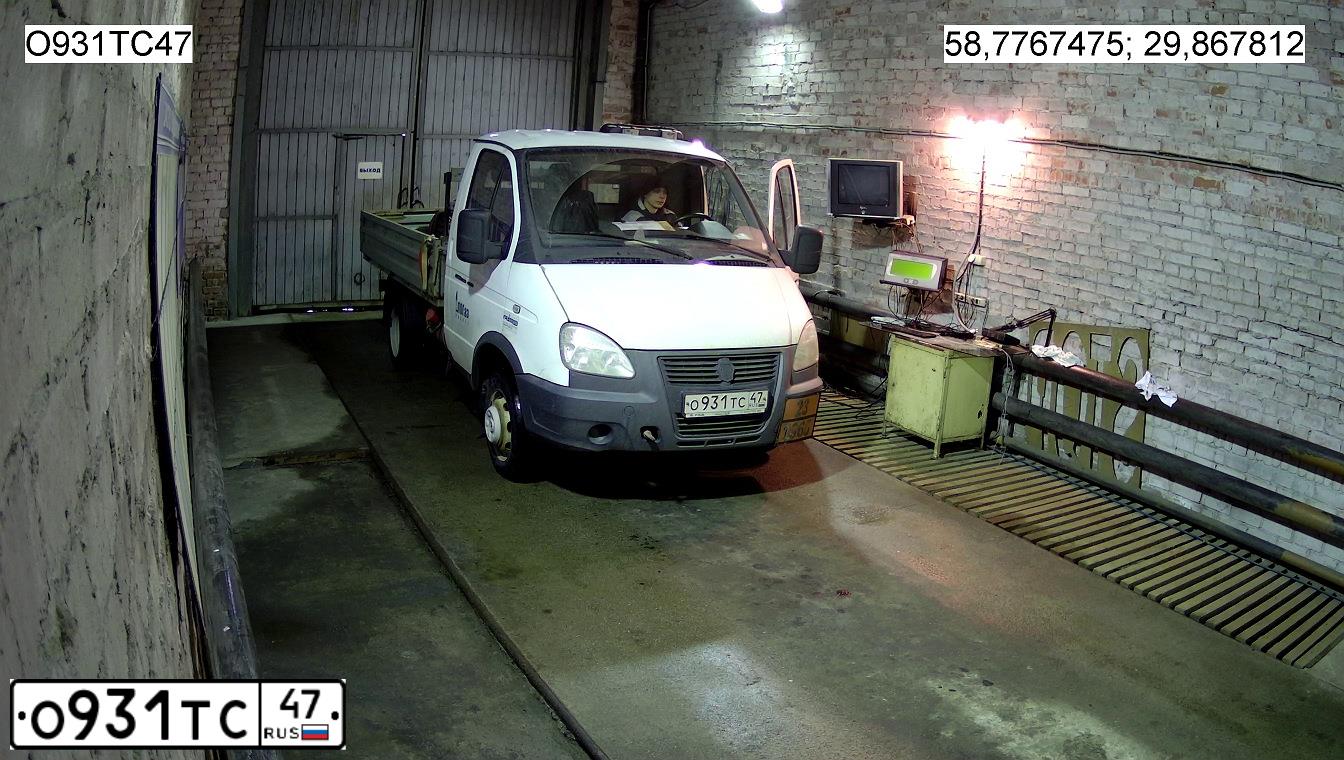 Фото автомобиля GAZ 3302 EL, 2018 — госномер О931ТС47. Цвет: БЕЛЫЙ