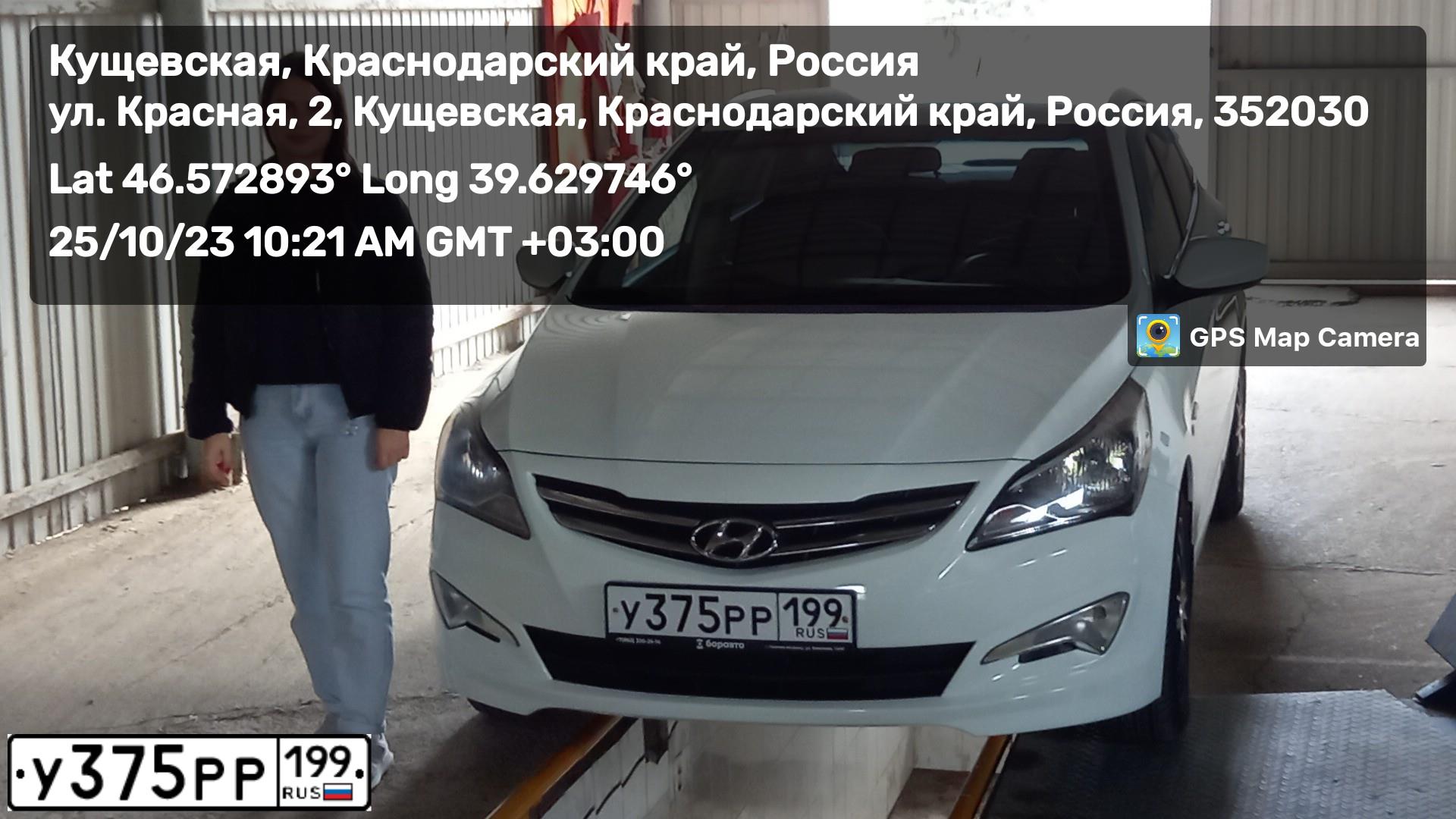 Фото автомобиля ХЕНДЭ СОЛЯРИС, 2015 — госномер В910ТН193. Цвет: Белый