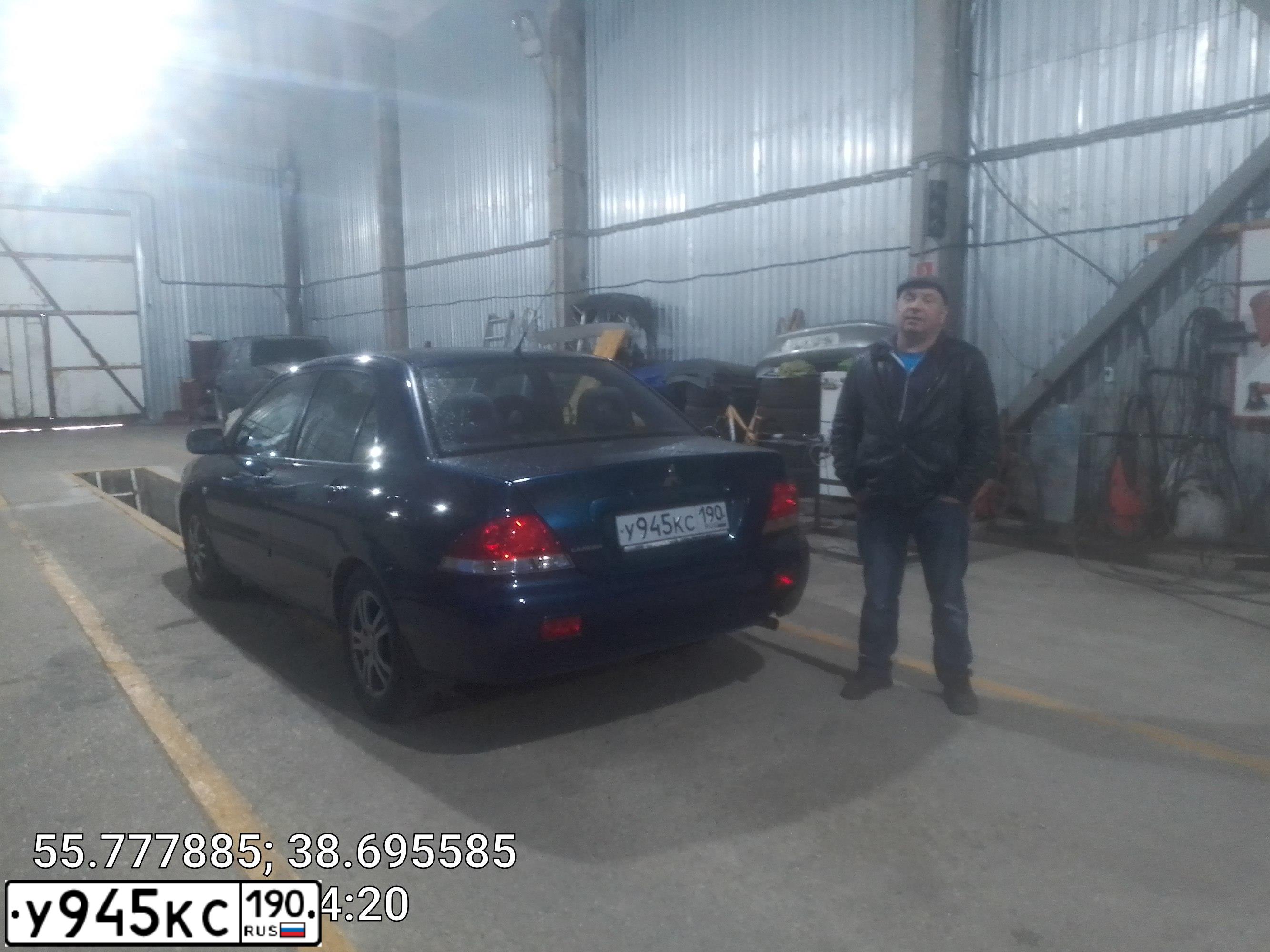 Фото автомобиля MITSUBISHI LANCER, 2006 — госномер О950ТМ790. Цвет: СИНИЙ