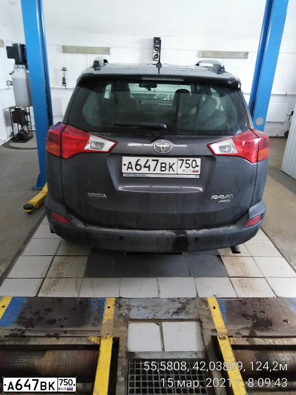 Фото автомобиля TOYOTA RAV4, 2015 — госномер Н677УС33