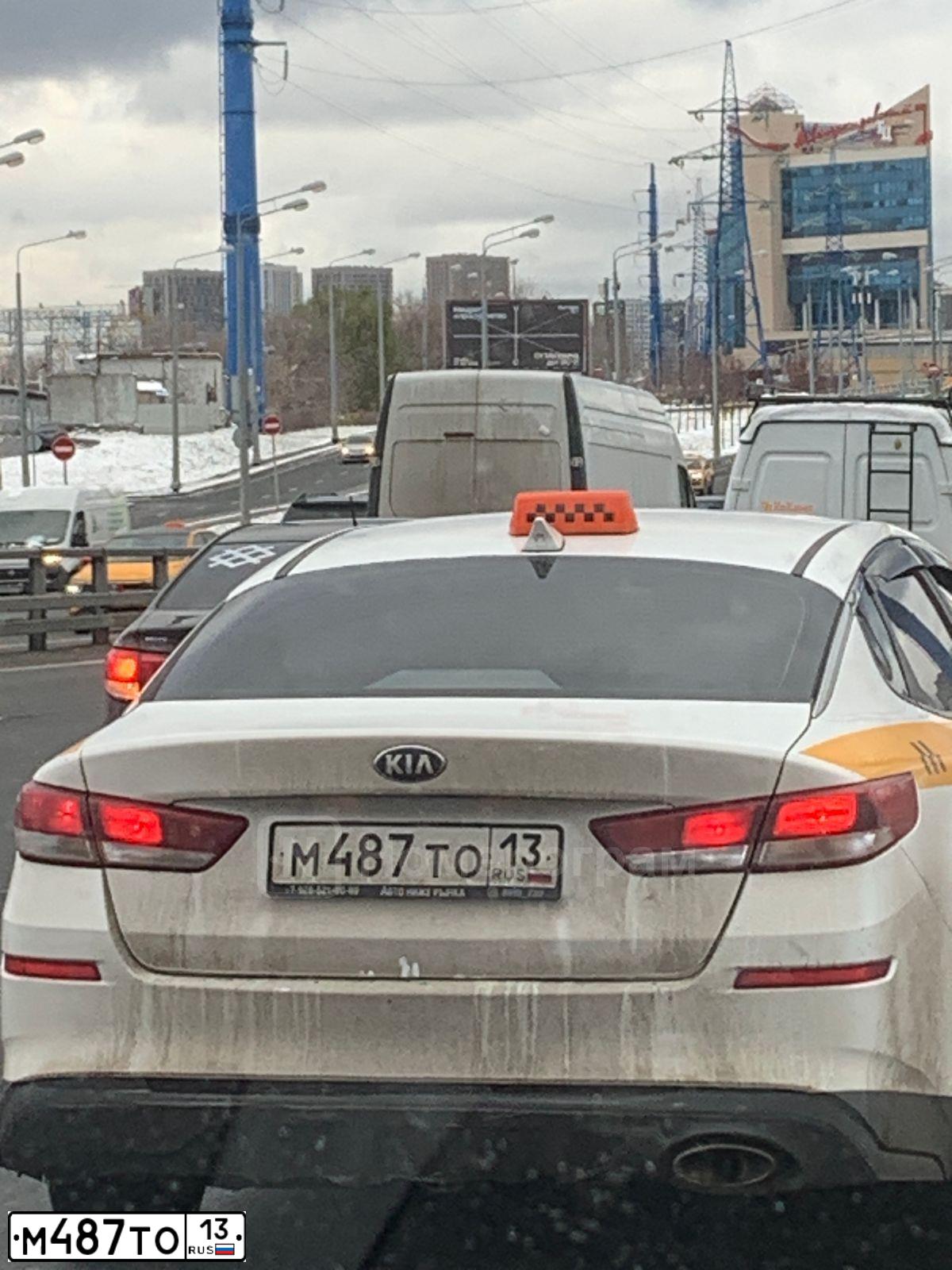 Фото автомобиля KIA MAGENTIS / OPTIMA, 2019 — госномер М487ТО13. Цвет: ЖЁЛТЫЙ