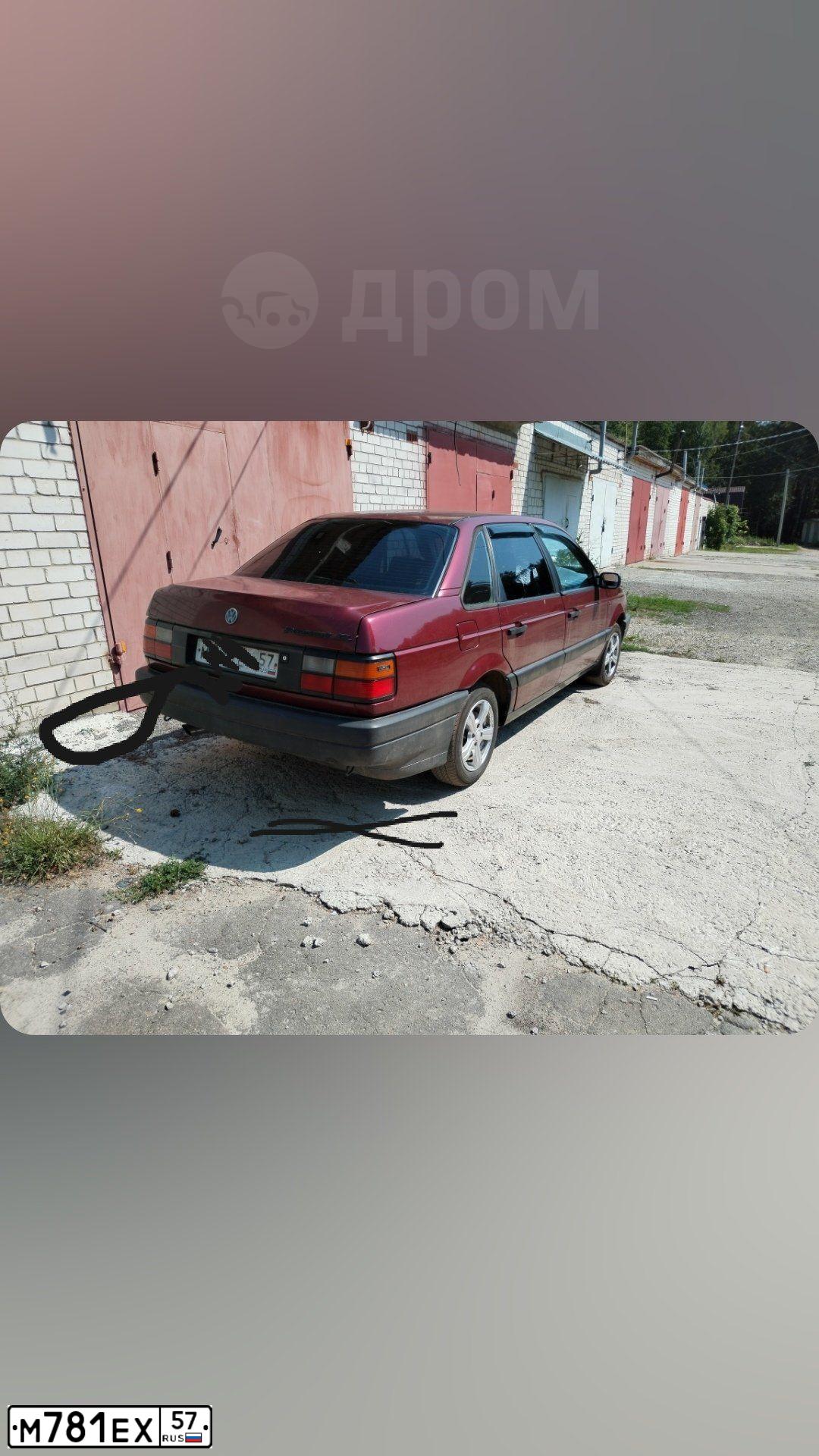 Фото автомобиля VOLKSWAGEN PASSAT, 1989 — госномер Е955СТ57. Цвет: ВИШНЕВЫЙ