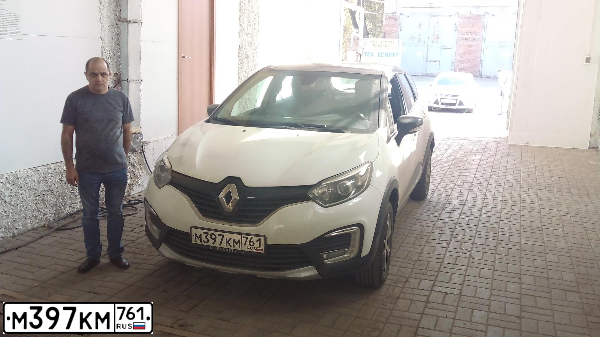 Фото автомобиля RENAULT KAPTUR, 2020 — госномер М397КМ761. Цвет: ЧЕРНО-БЕЛЫЙ