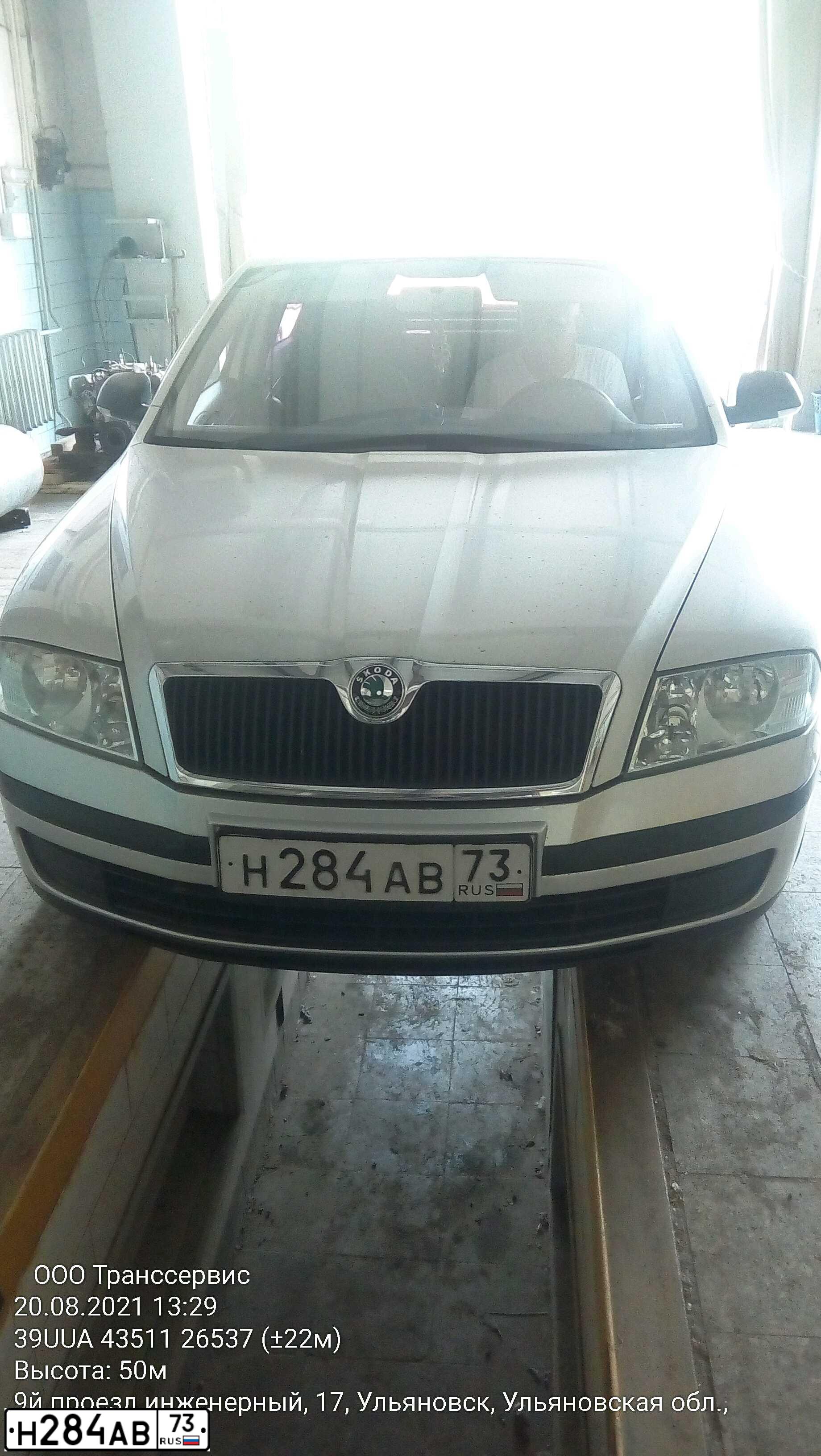 Фото автомобиля SKODA OCTAVIA, 2006 — госномер О150ОВ716. Цвет: СЕРЫЙ СВЕТЛЫЙ