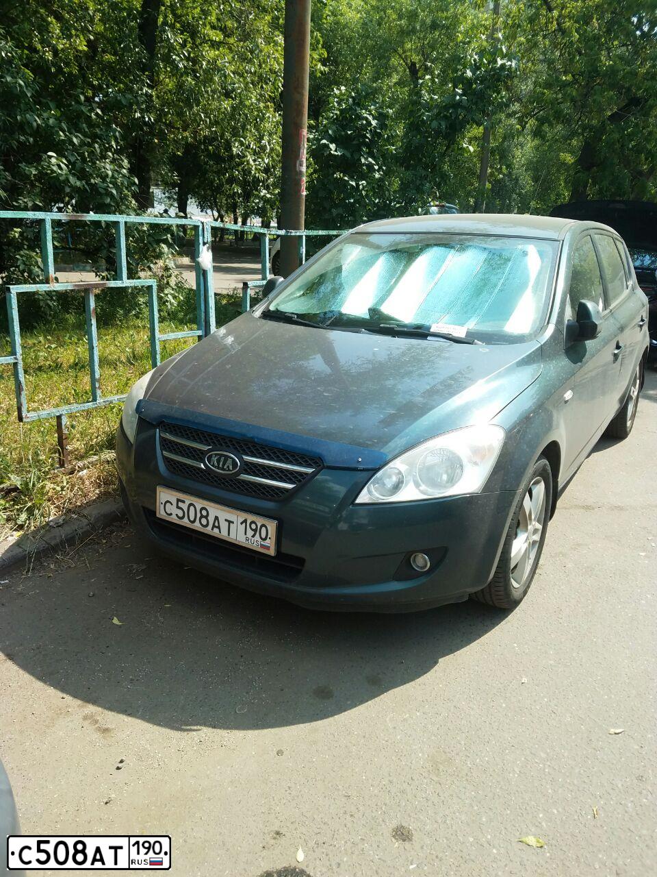 Фото автомобиля KIA CEE'D, 2009 — госномер С508АТ190. Цвет: ЗЕЛЕНЫЙ
