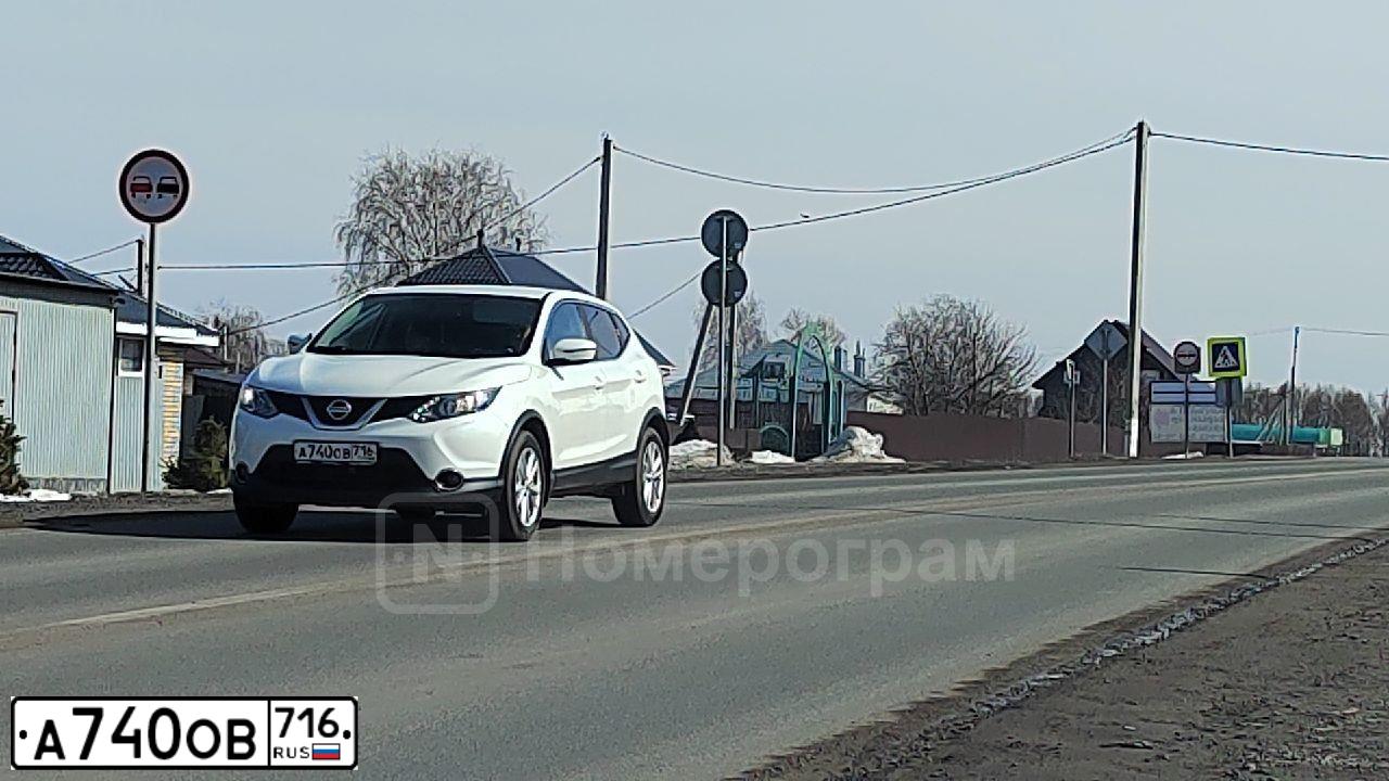 Фото автомобиля HYUNDAI SOLARIS, 2018 — госномер М216ХУ13
