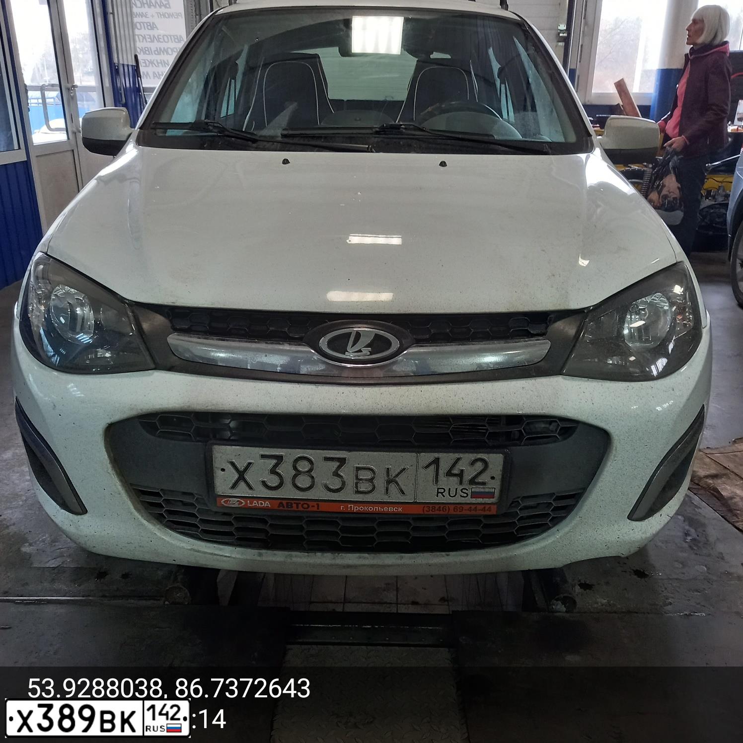Фото автомобиля LADA 2115, 2010 — госномер В048ВА04