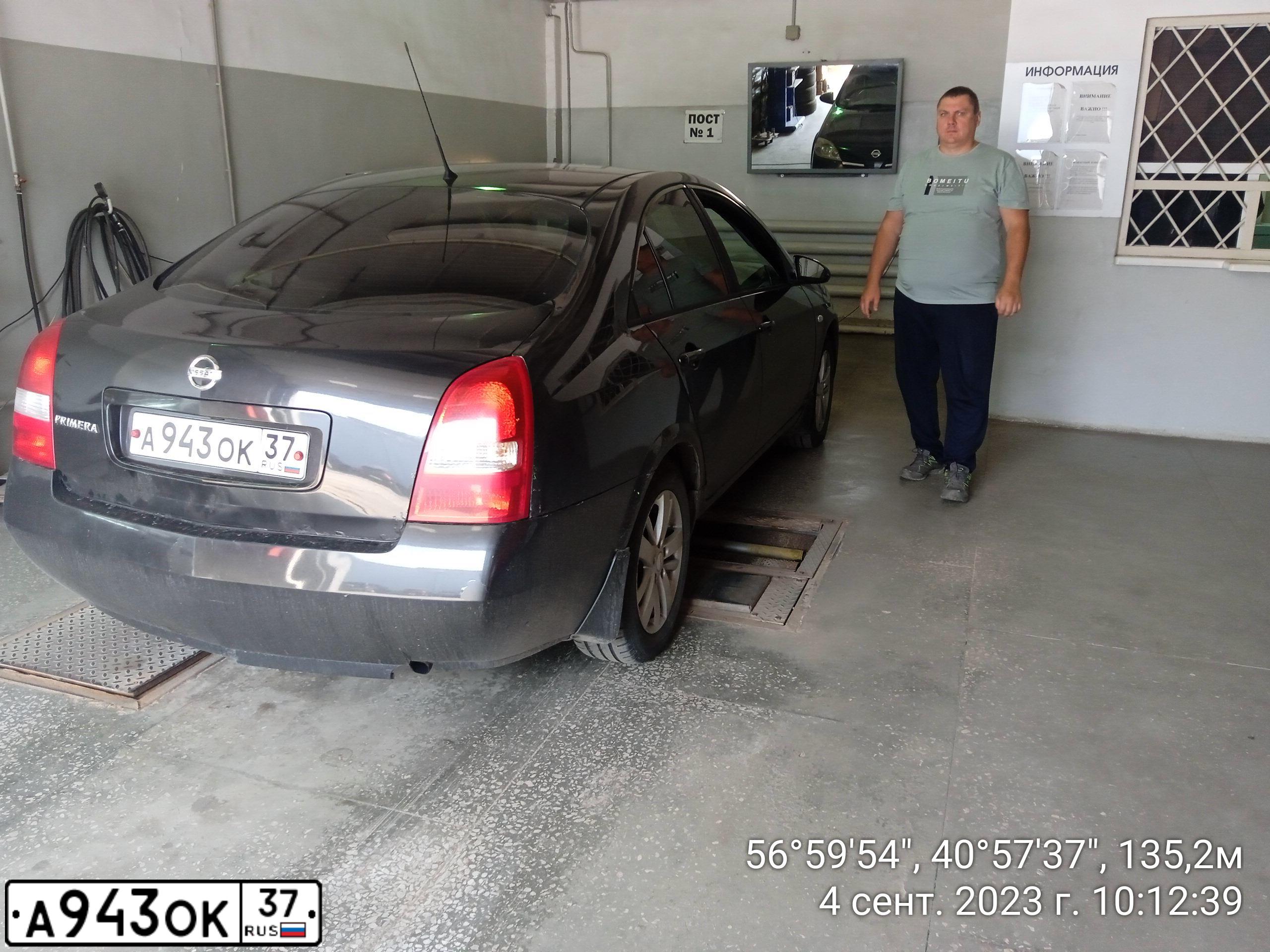 Фото автомобиля NISSAN PRIMERA, 2006 — госномер А943ОК37. Цвет: ЧЕРНЫЙ