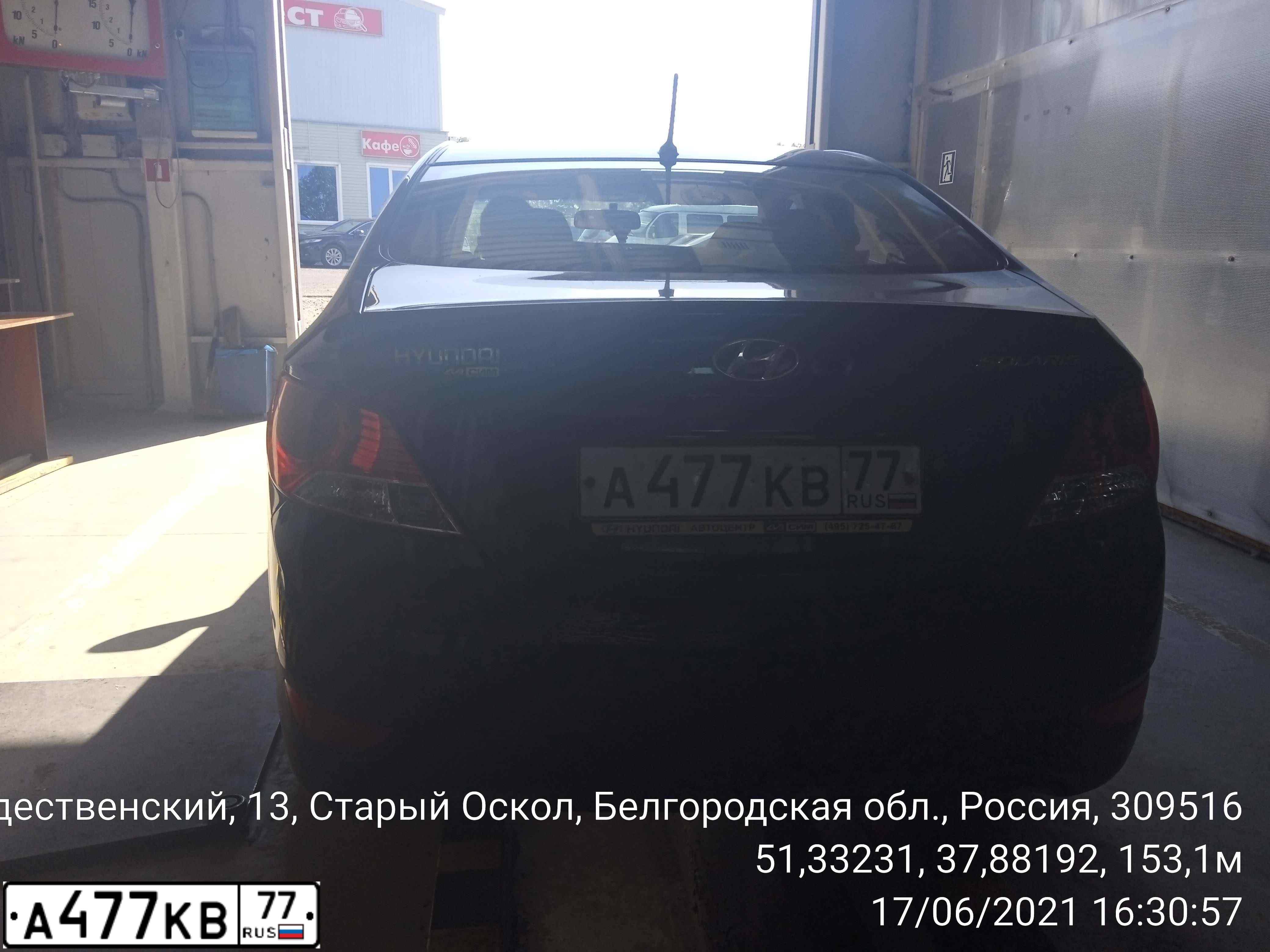Фото автомобиля ТОЙОТА CAMRY, 1992 — госномер А477КВ77. Цвет: СВЕТЛО-СЕРЫЙ