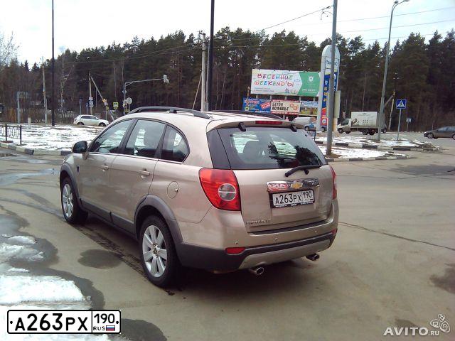 Фото автомобиля FORD FOCUS, 2005 — госномер Е739РЕ161. Цвет: Красный