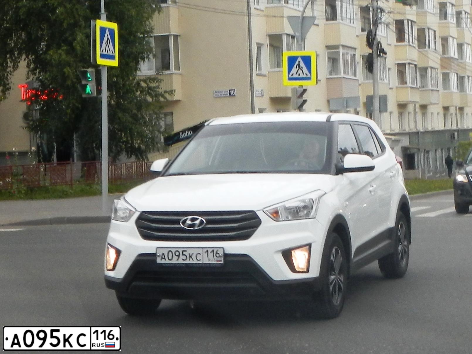 Фото автомобиля HYUNDAI CRETA, 2017 — госномер А095КС116. Цвет: БЕЛЫЙ