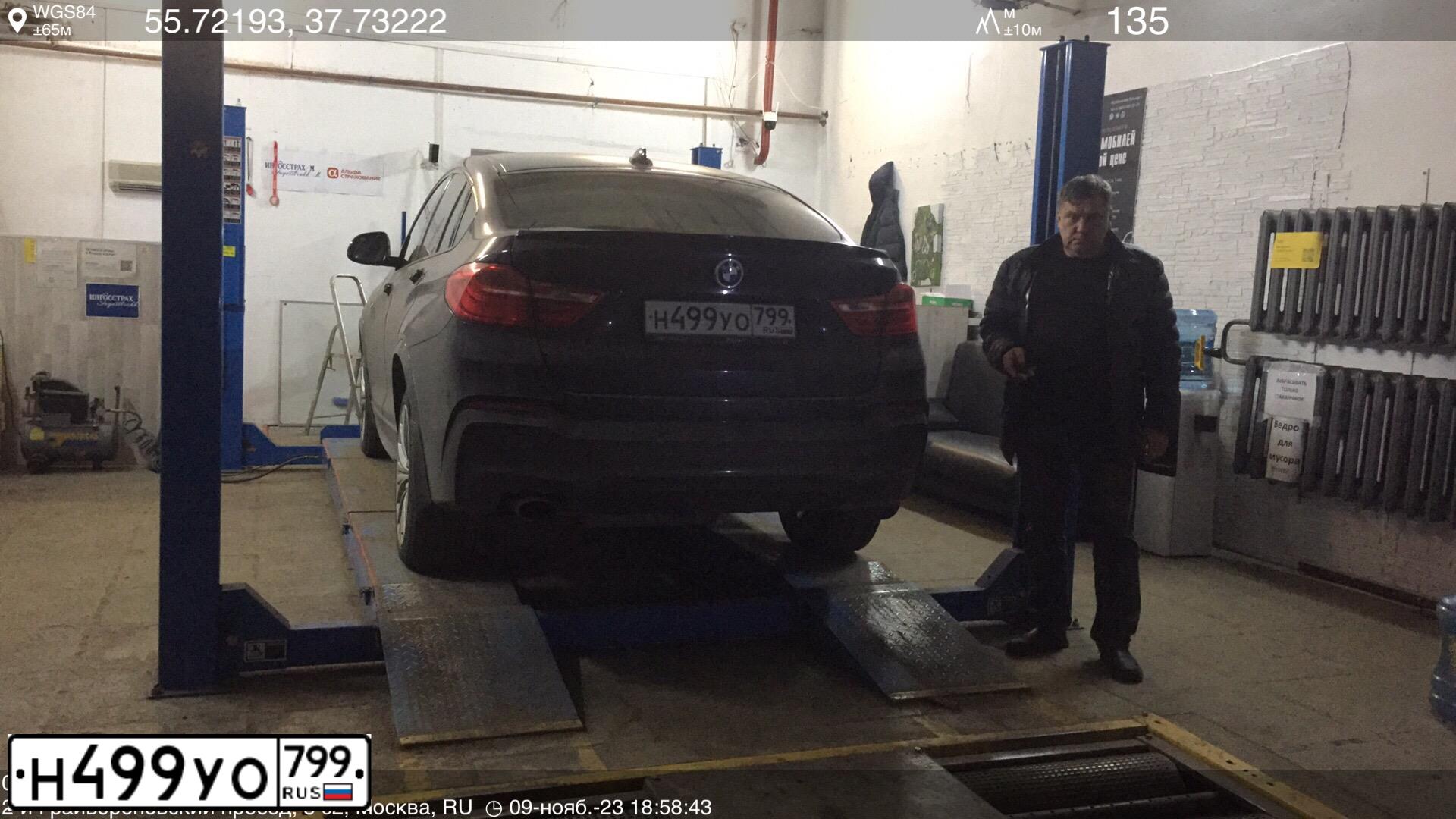 Фото автомобиля BMW X4, 2015 — госномер Н499УО799. Цвет: ЧЕРНЫЙ