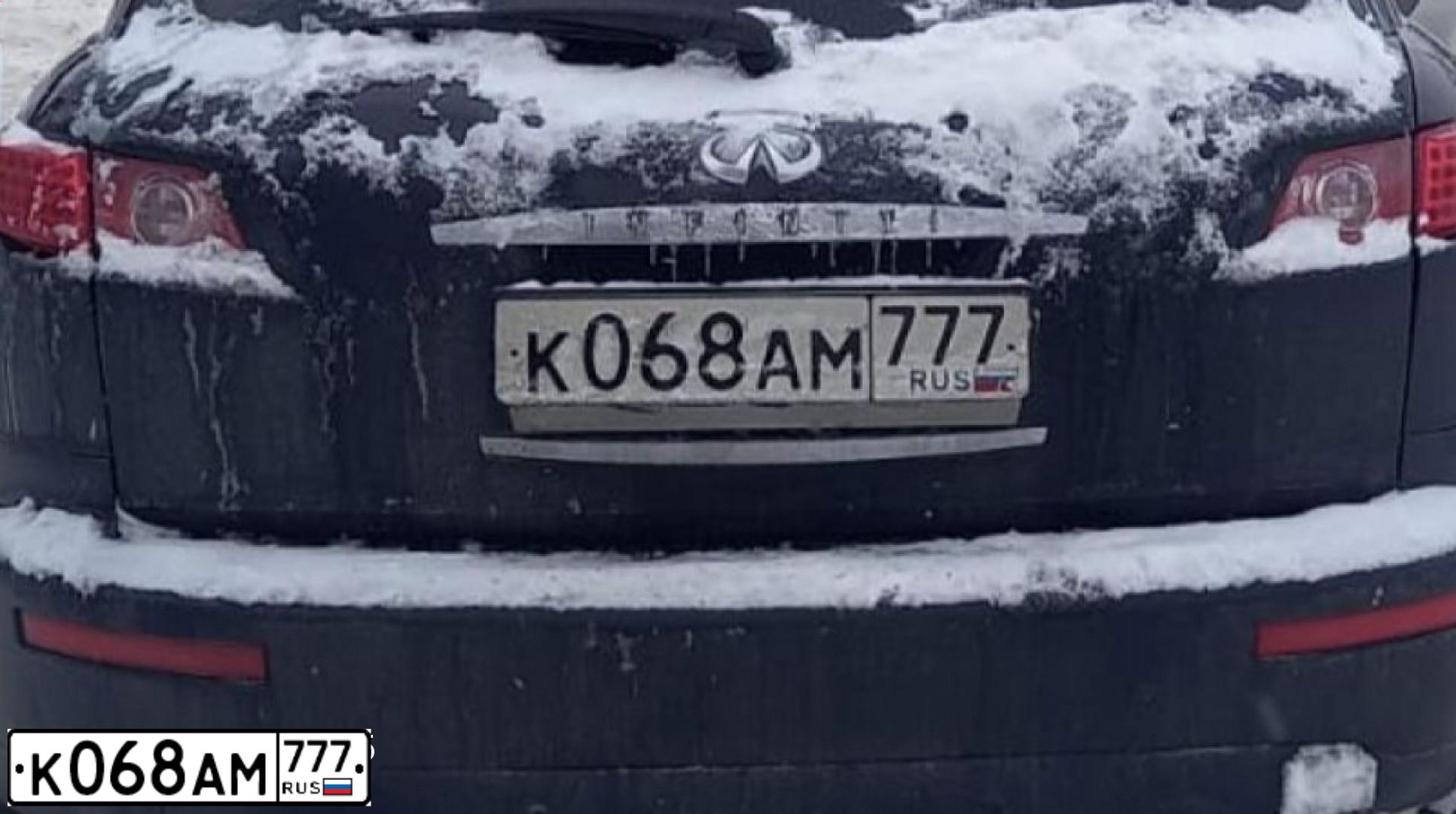 Фото автомобиля AUDI A8, 2005 — госномер Р959ЕМ198. Цвет: ЧЕРНЫЙ