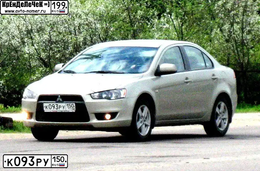 Фото автомобиля MITSUBISHI LANCER, 2008 — госномер К093РУ150