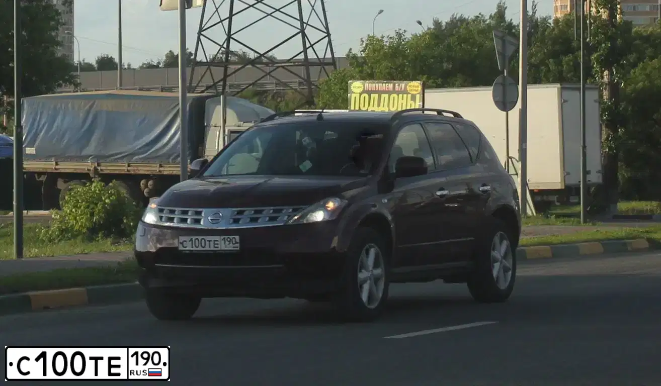 Фото автомобиля NISSAN MURANO, 2008 — госномер С100ТЕ190. Цвет: КРАСНЫЙ ТЕМНЫЙ