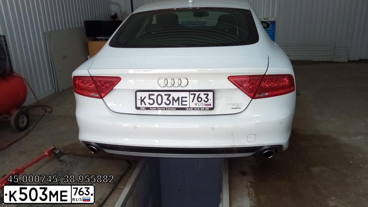 Фото автомобиля AUDI A7, 2014 — госномер Е005ХТ93. Цвет: Белый